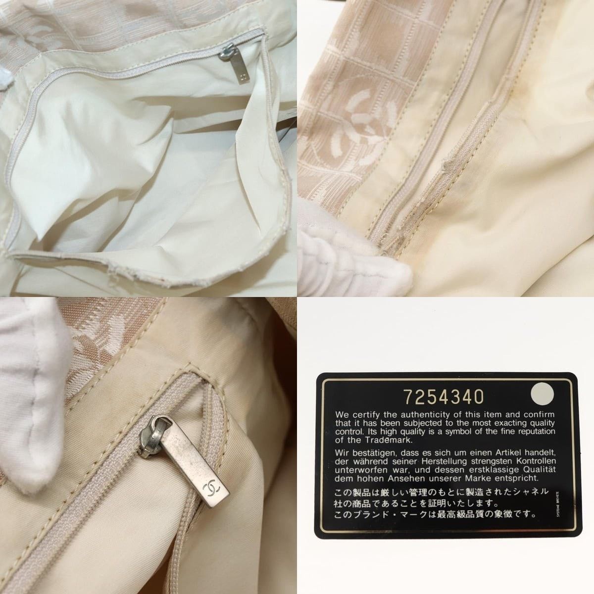 Chanel Chanel Gabrielle Classic Flap Tote Bag Size ONE SIZE - 7 Thumbnail