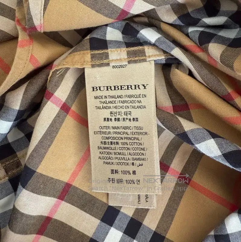 Burberry Burberry Khaki Plaid Short Sleeve Shirt. Size US L / EU 52-54 / 3 - 6 Thumbnail