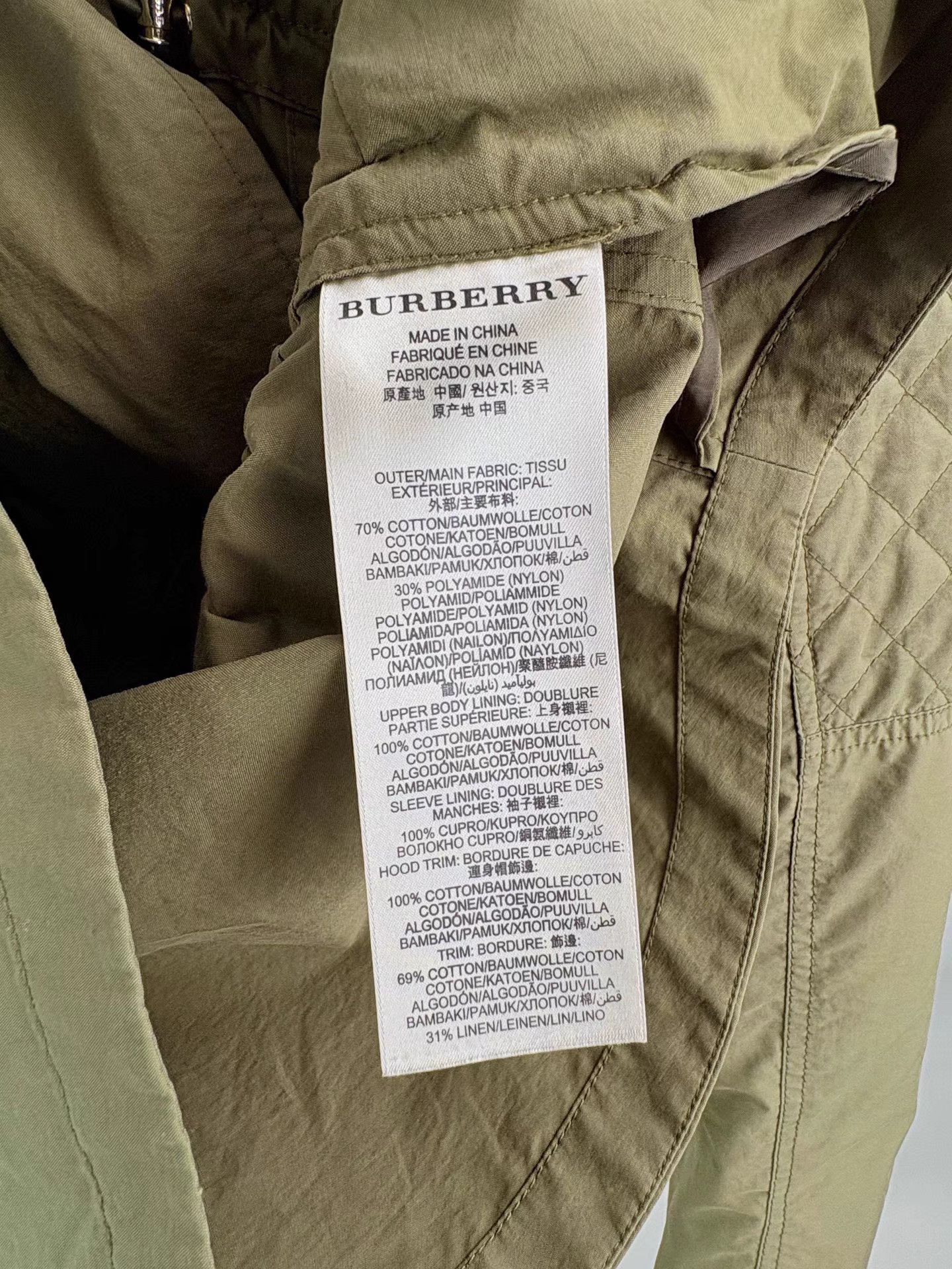 Burberry BURBERRY Khaki Green Trench Coat Size US XXS / EU 40 - 5 Thumbnail
