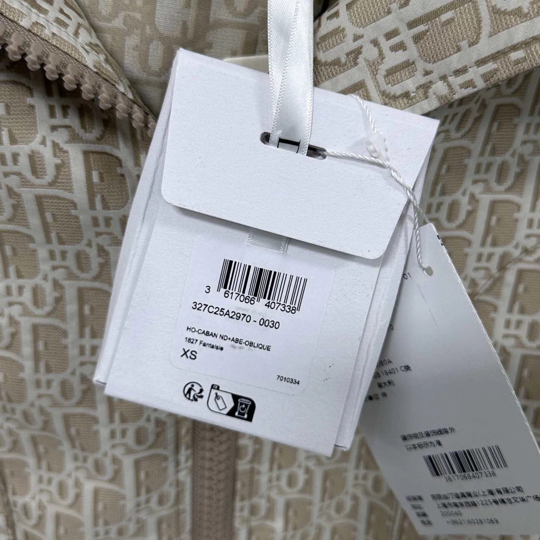 Dior Dior Beige Full Logo Print Zip Jacket Size XS / US 0-2 / IT 36-38 - 9 Thumbnail