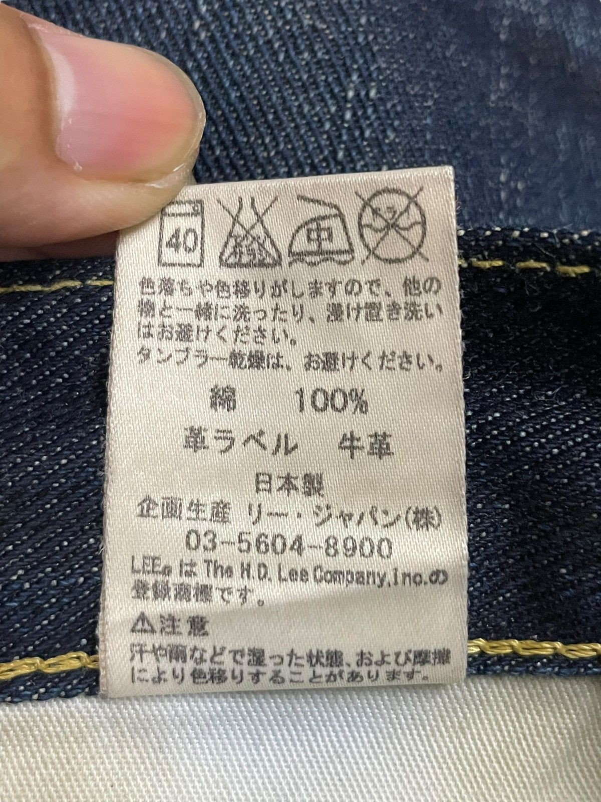 Lee Vintage Y2K Lee Riders Indigo Wash Frayed Flare Jeans Size US 29 - 17 Thumbnail