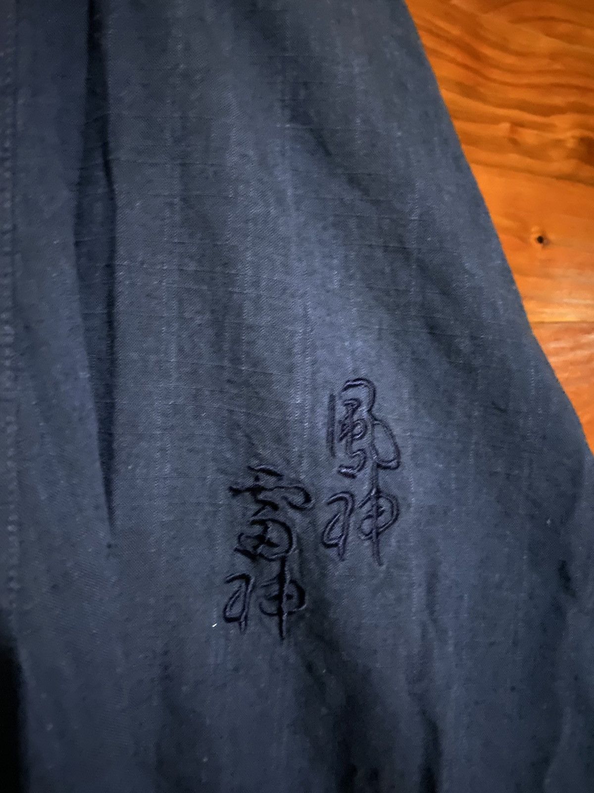 Japanese Brand Vintage Japanese Fujin Raijin Kimono Haori Style Robe Size US L / EU 52-54 / 3 - 6 Thumbnail