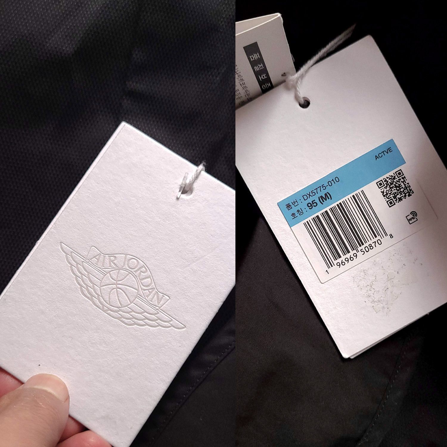 Jordan Brand × Nike Jordan Nike Air Long Sleeve Snap Button Shirt Jacket $590 Size US M / EU 48-50 / 2 - 11 Thumbnail