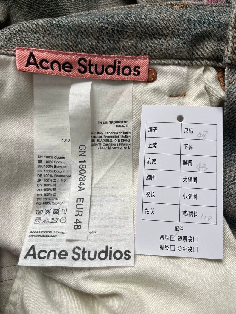 Acne Studios Acne Studios size:48 Candy chain printed jeans Size 31" - 5 Thumbnail