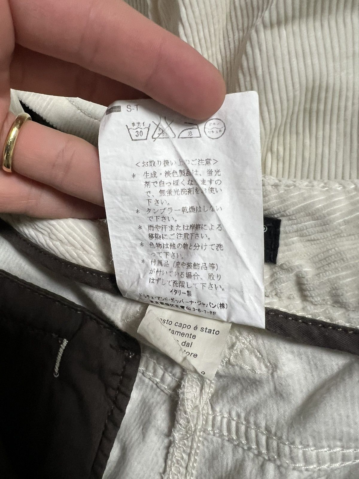 Dolce & Gabbana Dolce & gabbana white corduroy pants trousers L Size 32" / US 10 / IT 46 - 6 Thumbnail