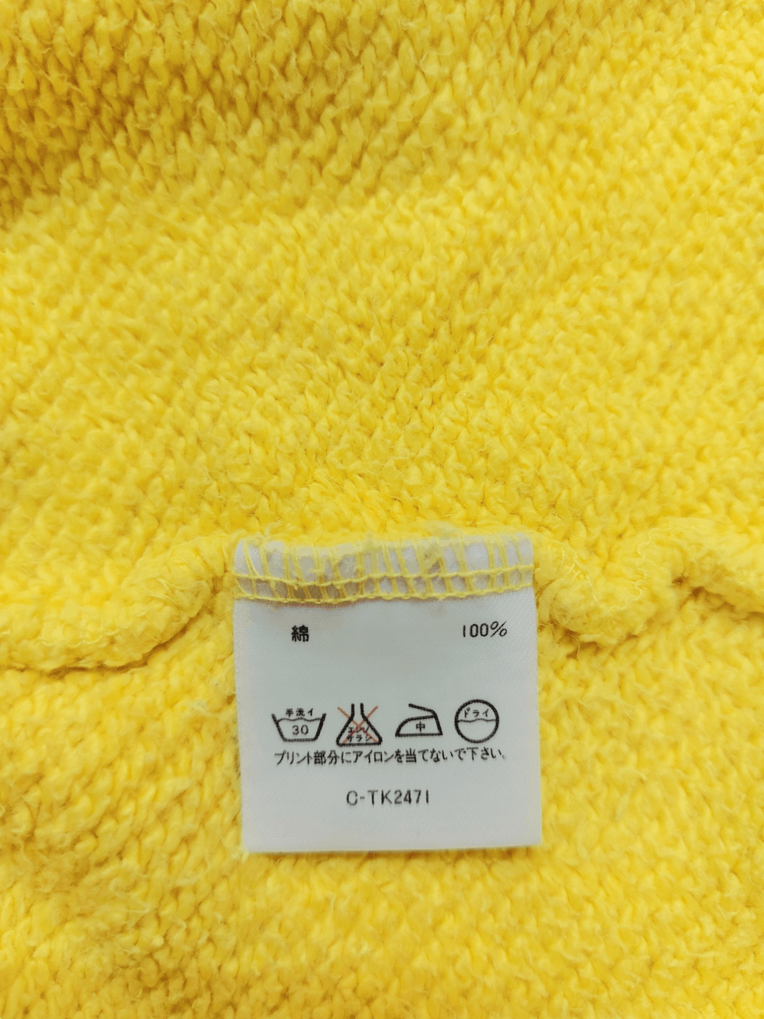 Lanvin Lanvin Studio Paris Sweatshirt Nice Design Size US S / EU 44-46 / 1 - 11 Thumbnail
