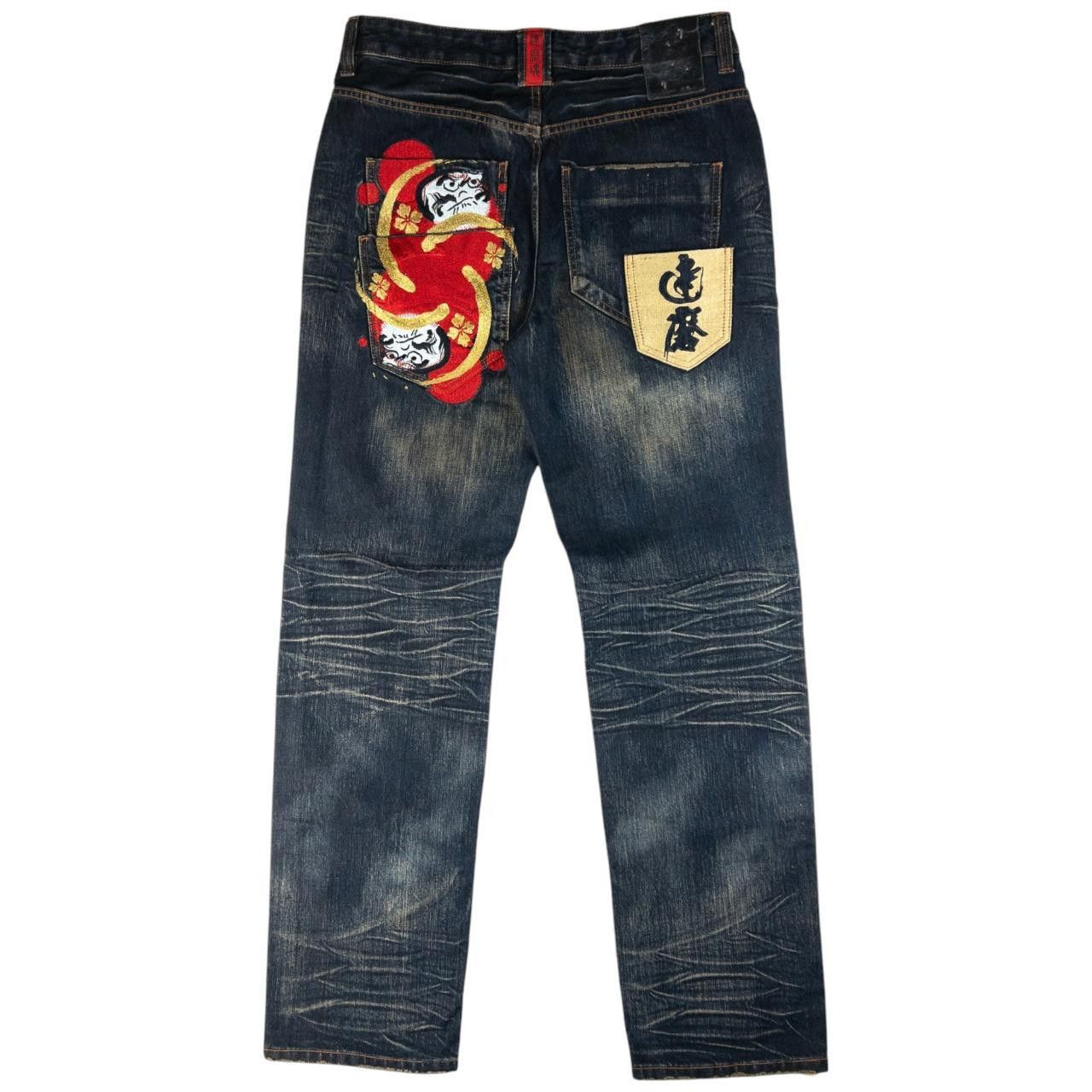 Other Vintage Big Train Embroidered Pocket Japanese Denim Jeans 32 Size US 32 / EU 48 - 2 Thumbnail