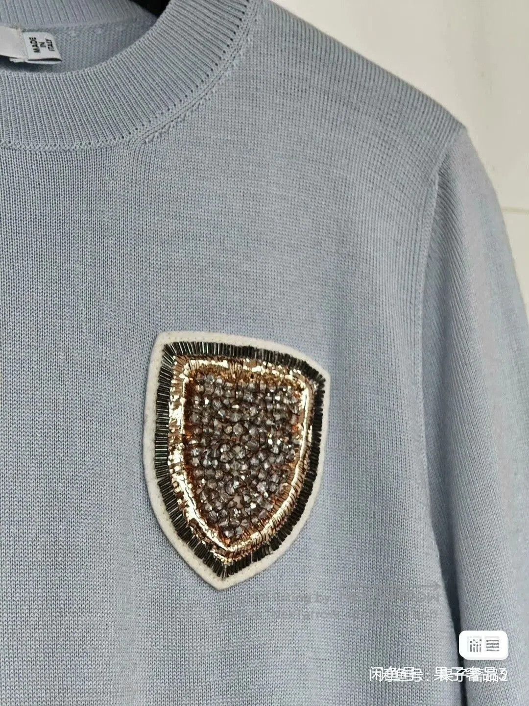 Dior Dior Blue Knit Sweater with Patch Design. Size US M / EU 48-50 / 2 - 3 Thumbnail