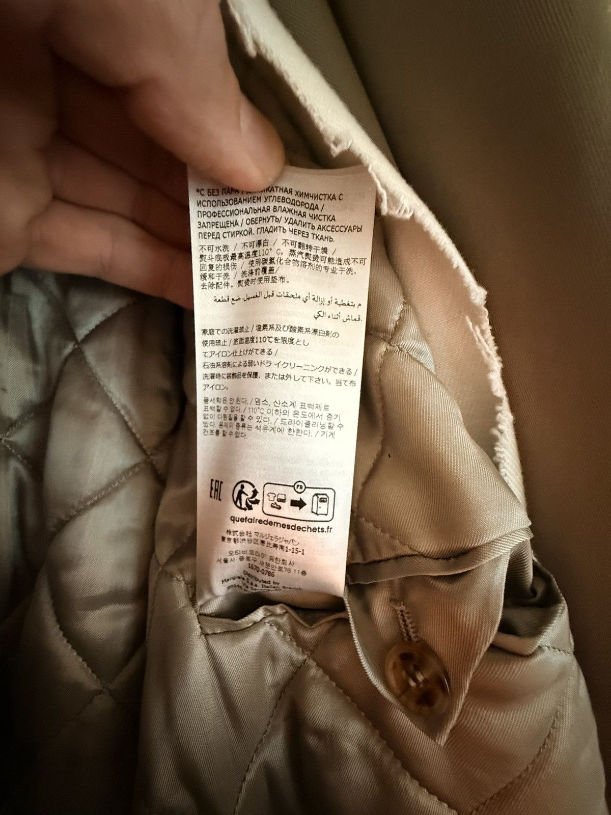 Maison Margiela Maison Margiela MM6 Double-Breasted Trench Top Coat 52 Size US L / EU 52-54 / 3 - 14 Thumbnail