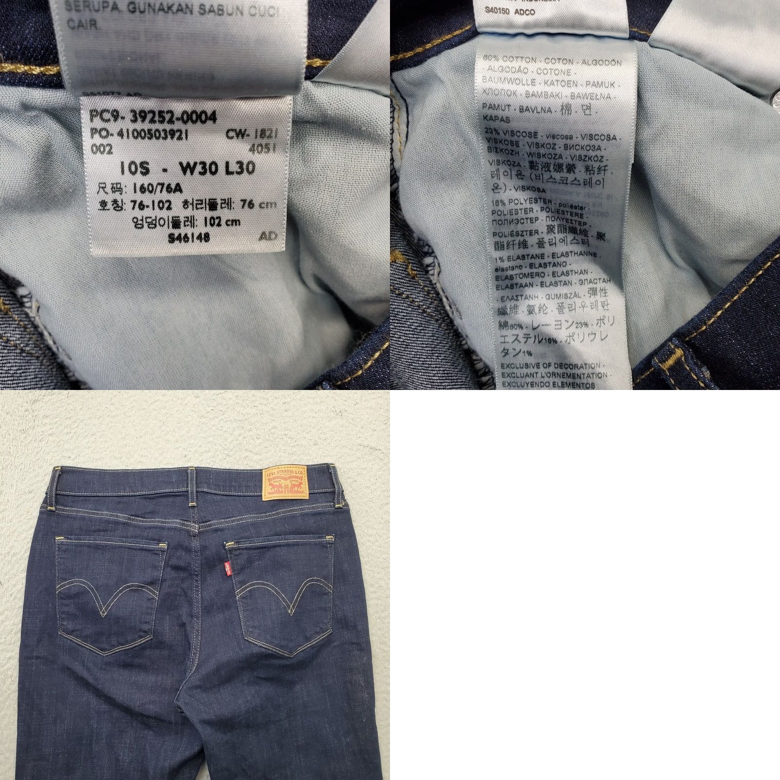 Levi's Levi's Bootcut Jeans Womens 10 Blue Denim Cotton Classic Fit Red Tab Medium Wash Jeans Womens Size 10 Blue Denim Cotton Classic Bootcut Size 32" / US 10 / IT 46 - 8 Thumbnail