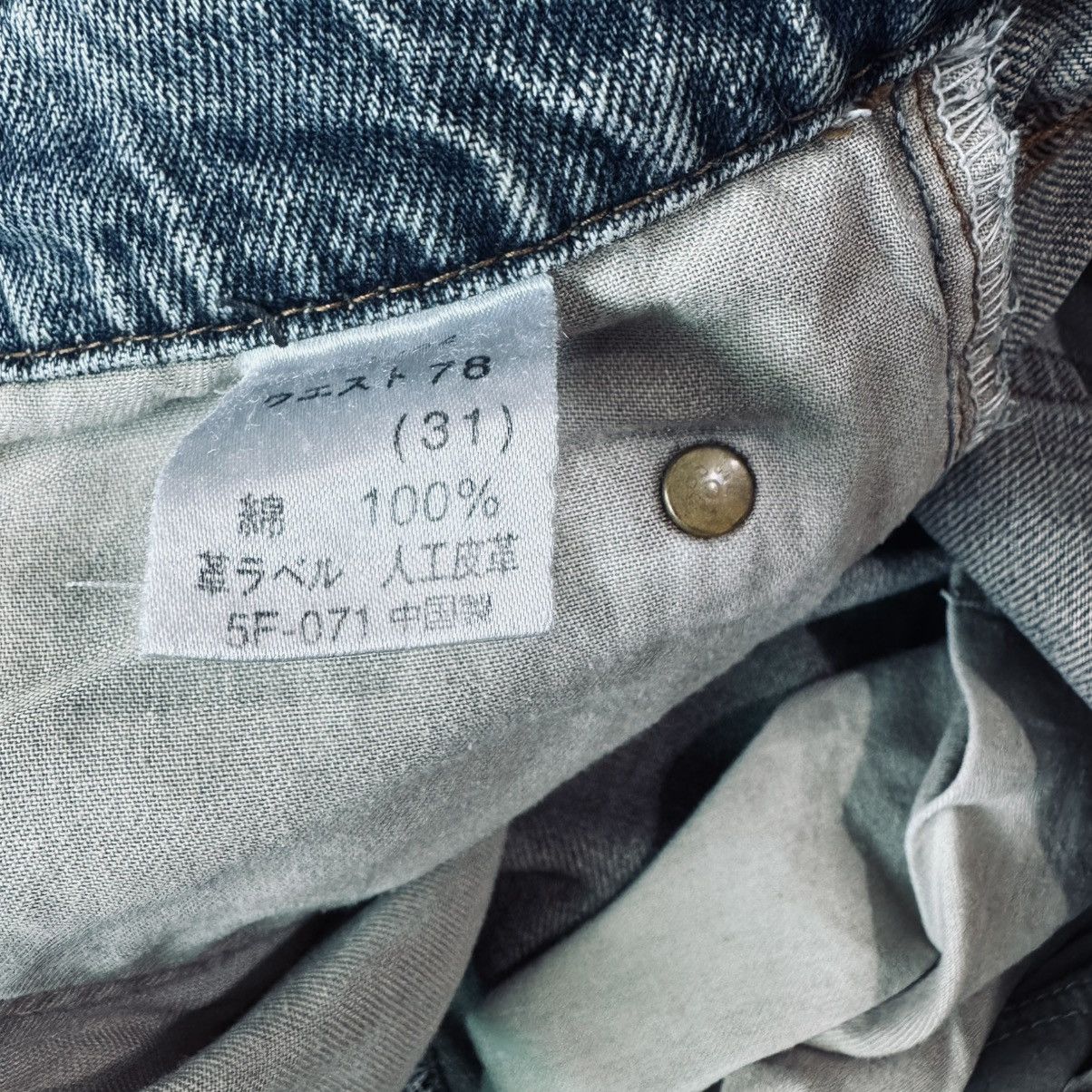 Big John Big John Denim Pant Size US 31 - 8 Thumbnail