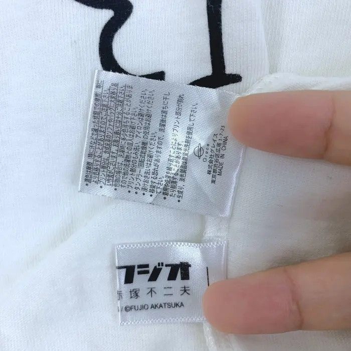 Anime ANIME THE GENIUS BAKABON Fujio Akatsuka Tee Shirt Size US M / EU 48-50 / 2 - 4 Thumbnail