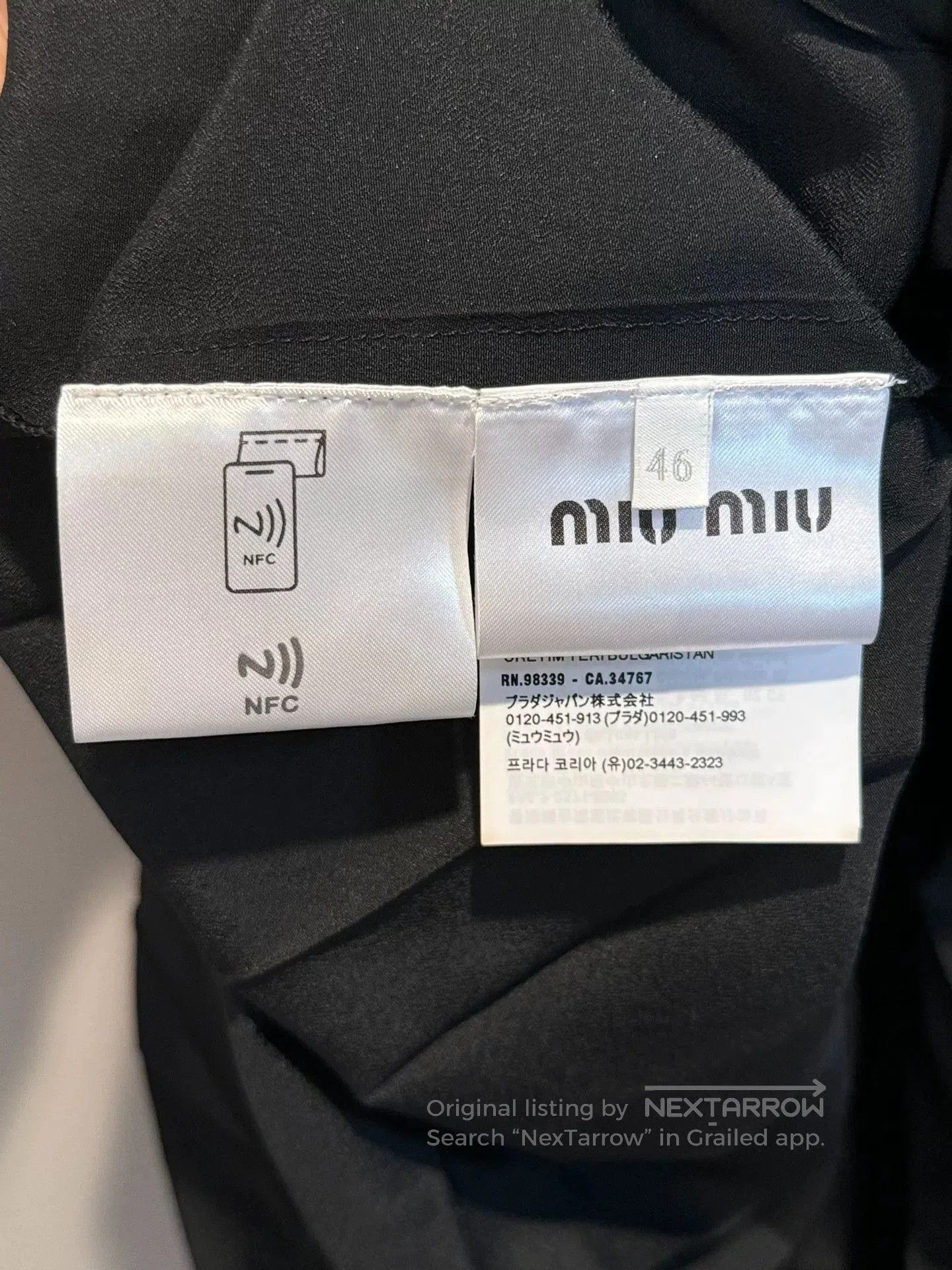 Miu Miu Miu Miu Short Sleeve Dress in Black. Size US L / EU 52-54 / 3 - 4 Thumbnail