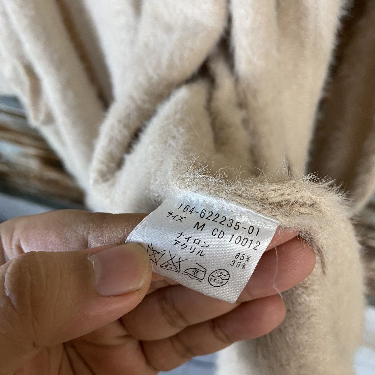 Japanese Brand DL Ingni Pink Cardigan fur shaggy mohair Knitwear #C1056 Size M / US 6-8 / IT 42-44 - 11 Thumbnail