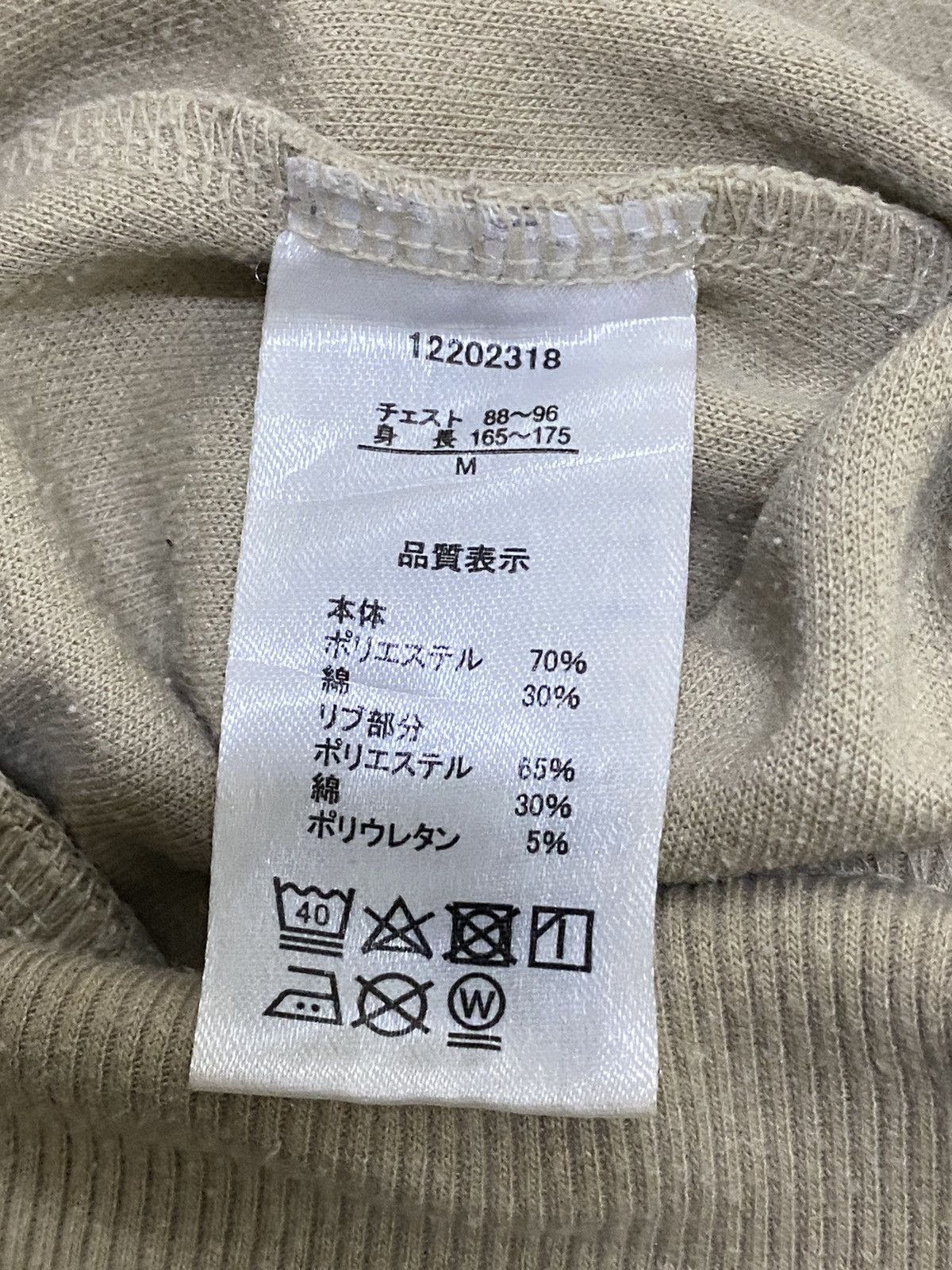 Peanuts 🔥PEANUTS I LIKE NAPS GRAFITI FONT ART BACK HIT SWEATSHIRT Size US M / EU 48-50 / 2 - 13 Thumbnail