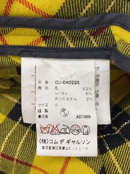 Comme des Garcons Comme Des Garcons Yellow vintage plaid design top Size S / US 4 / IT 40 - 3 Thumbnail