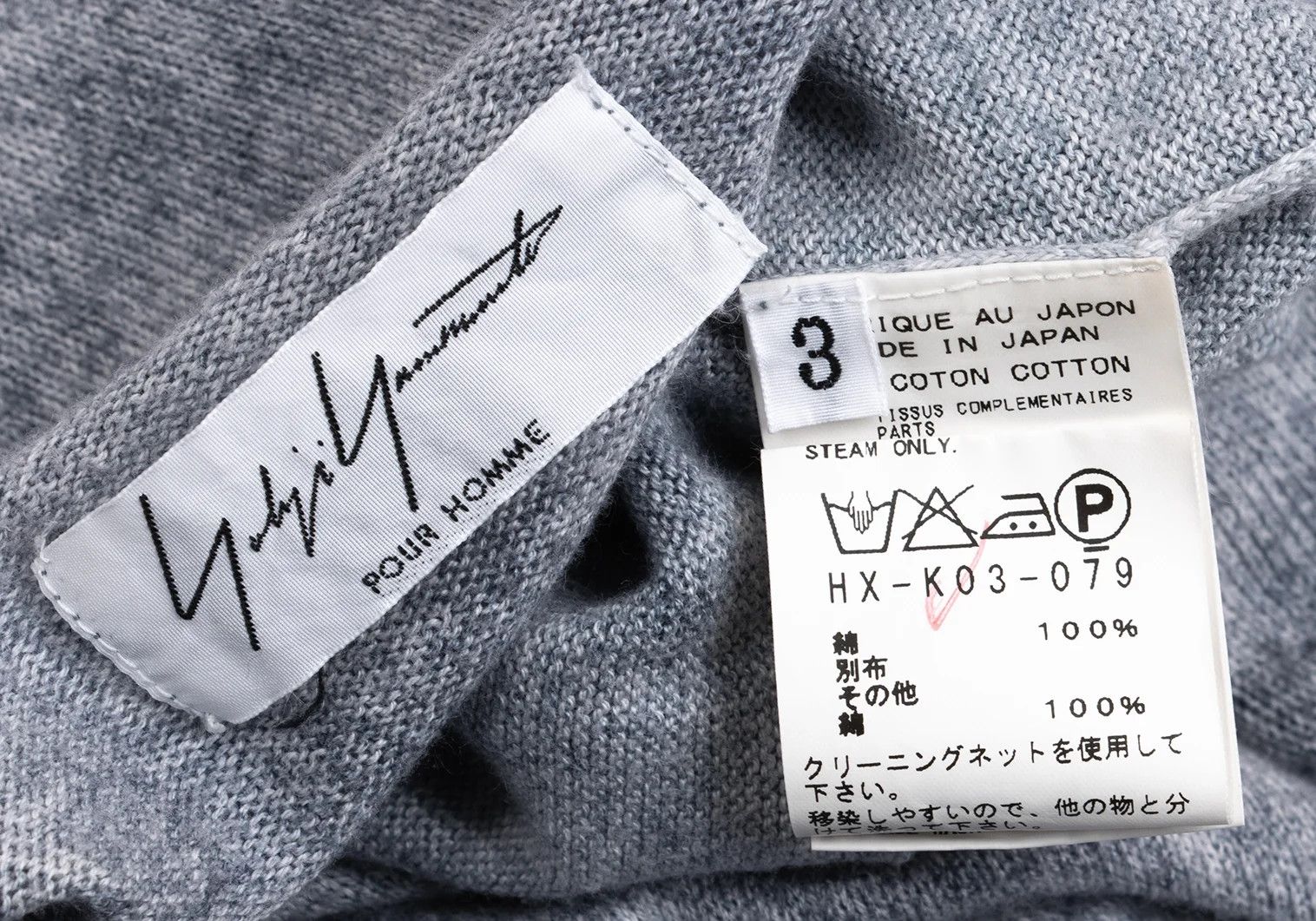 Yohji Yamamoto Yohji Yamamoto Elbow Transition Knit Sweater Size US M / EU 48-50 / 2 - 18 Thumbnail