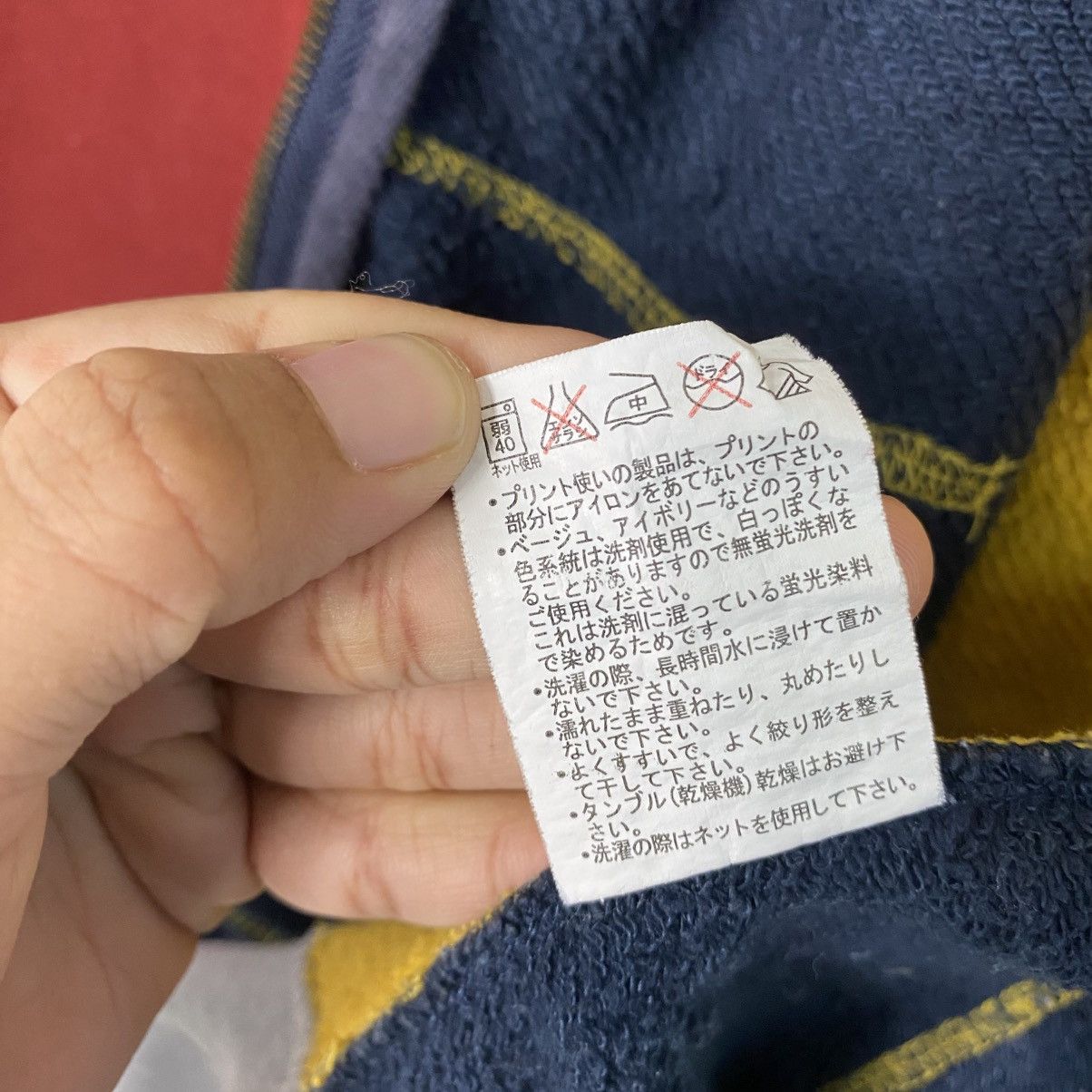 Japanese Brand 📌Multi Color Zipper Hoodie Power To The People Size US M / EU 48-50 / 2 - 23 Thumbnail
