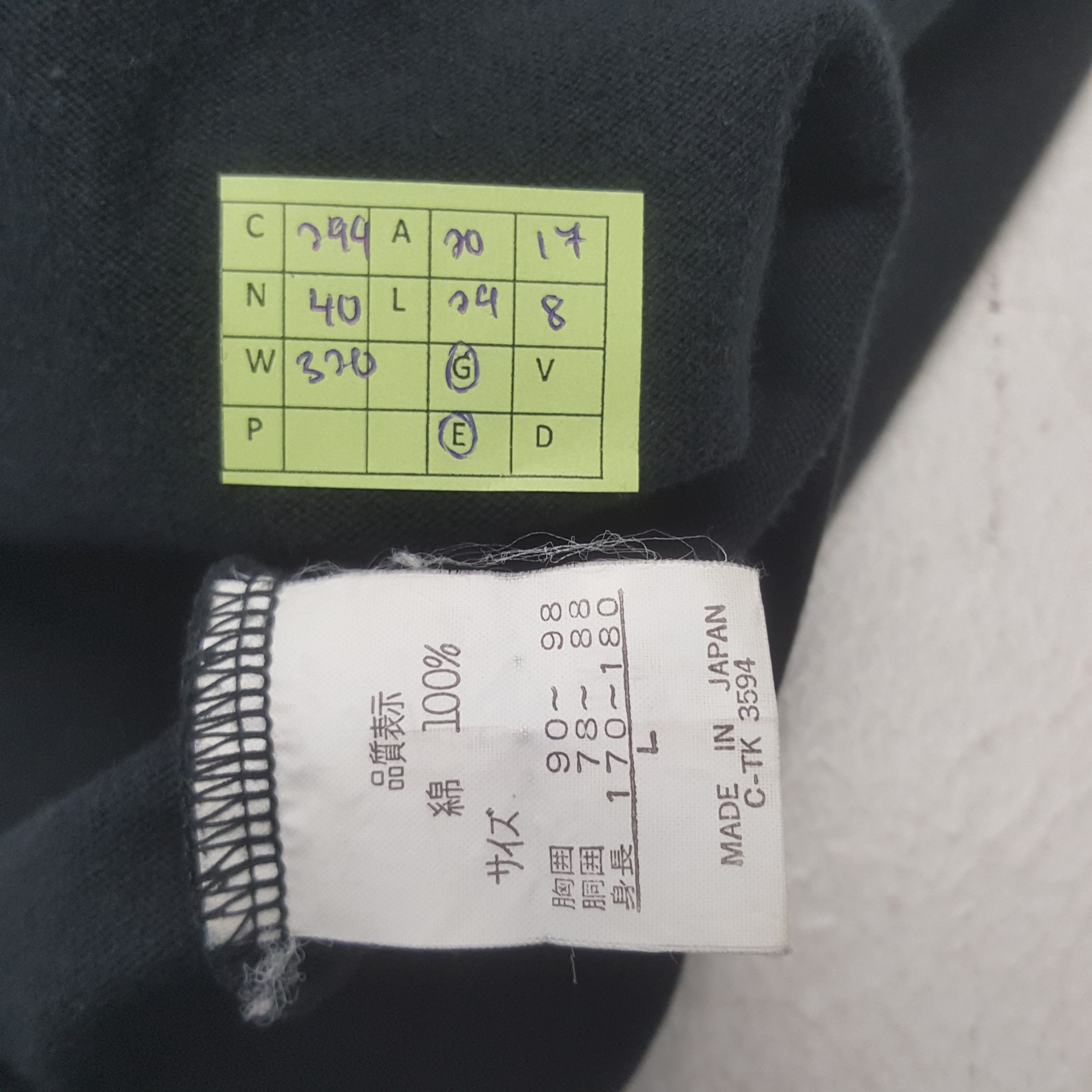 Canterbury of New Zealand Vintage Canterbury of New Zealand Rugby Polos C299N40 Size US M / EU 48-50 / 2 - 5 Thumbnail