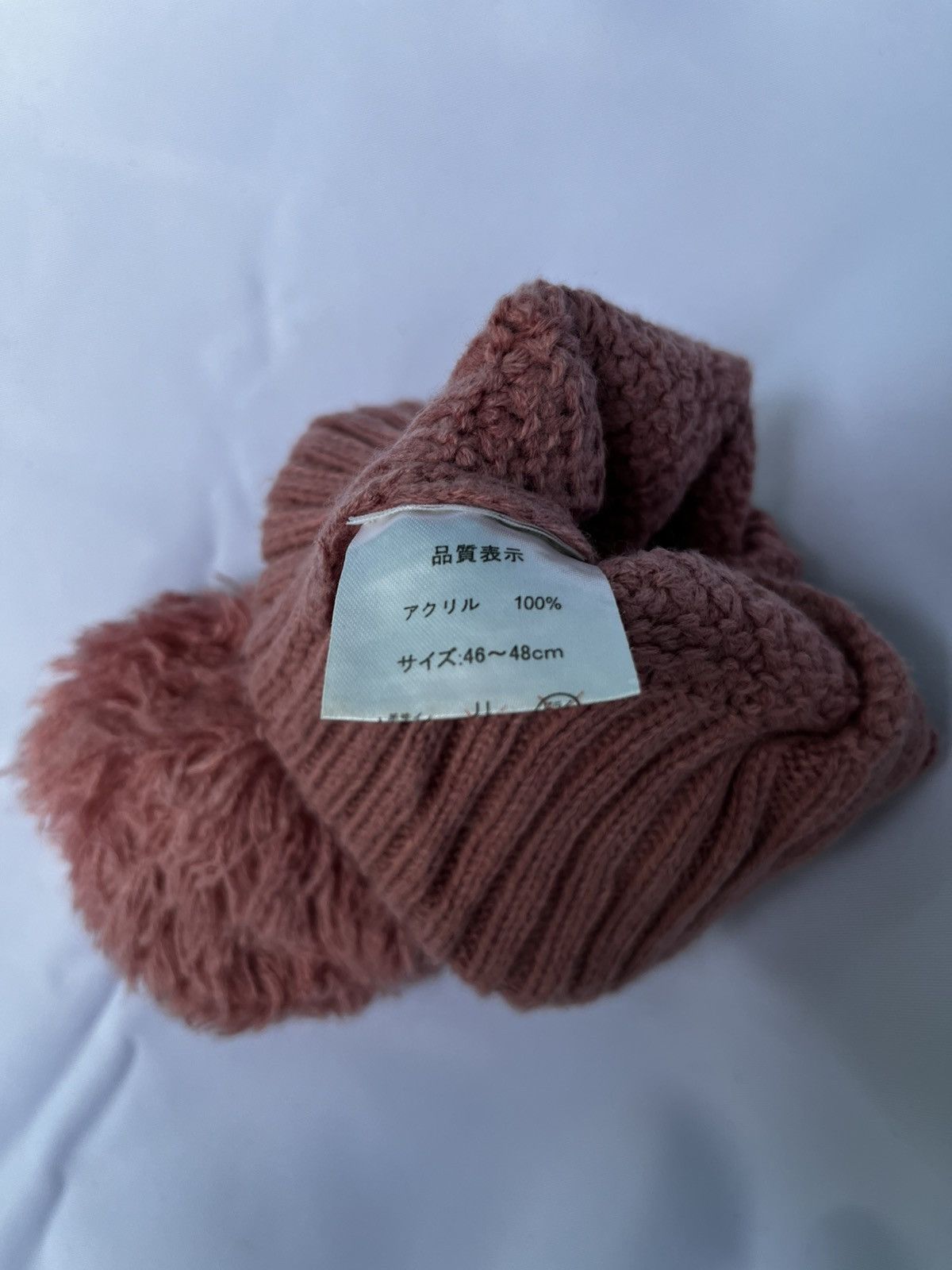 Japanese Brand × Vintage Knitted Crochet Uzuland Beanie Hats Size ONE SIZE - 9 Thumbnail