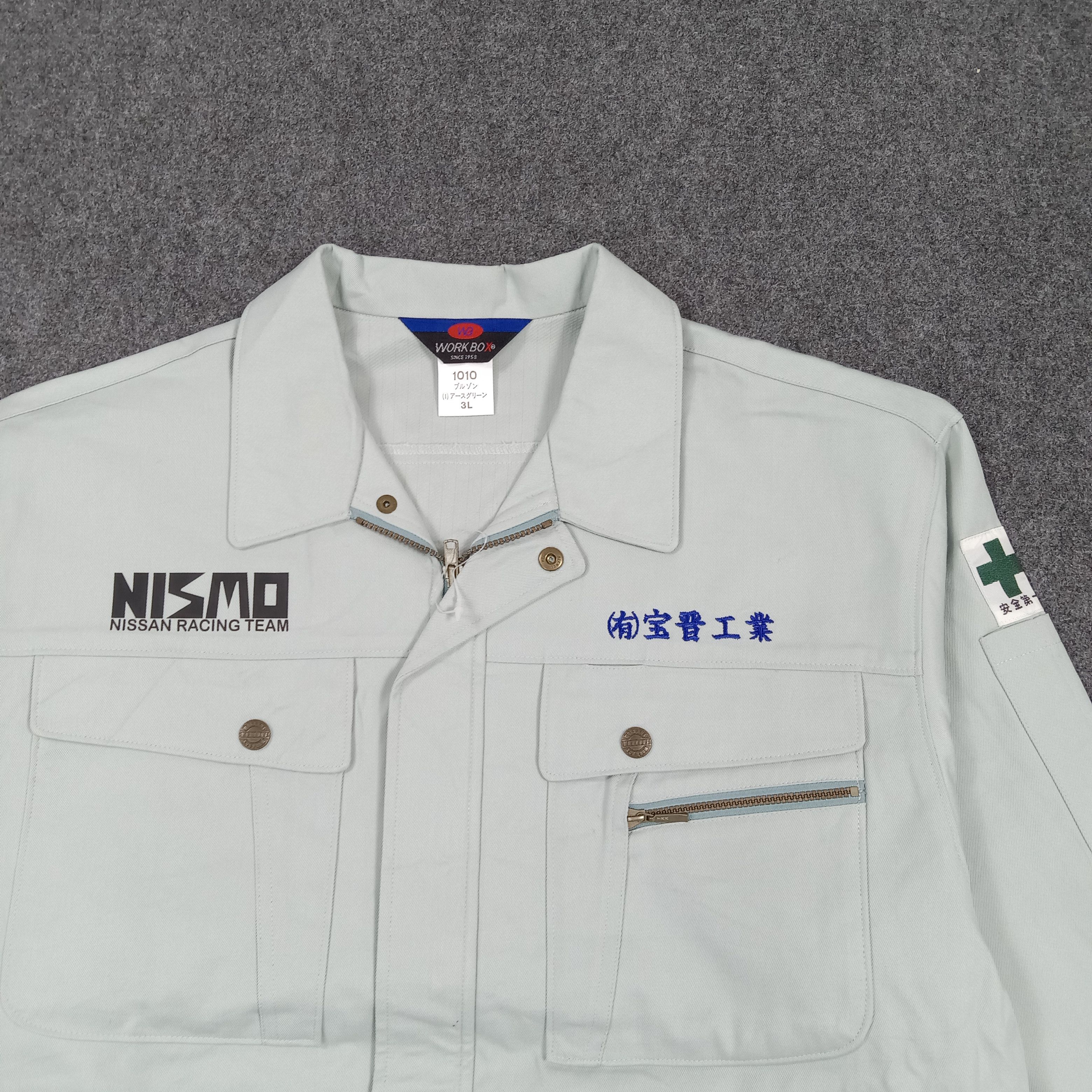 Japanese Brand Nismo Nissan Racing Team Custom Logo Jacket C287N20 Size US L / EU 52-54 / 3 - 4 Thumbnail