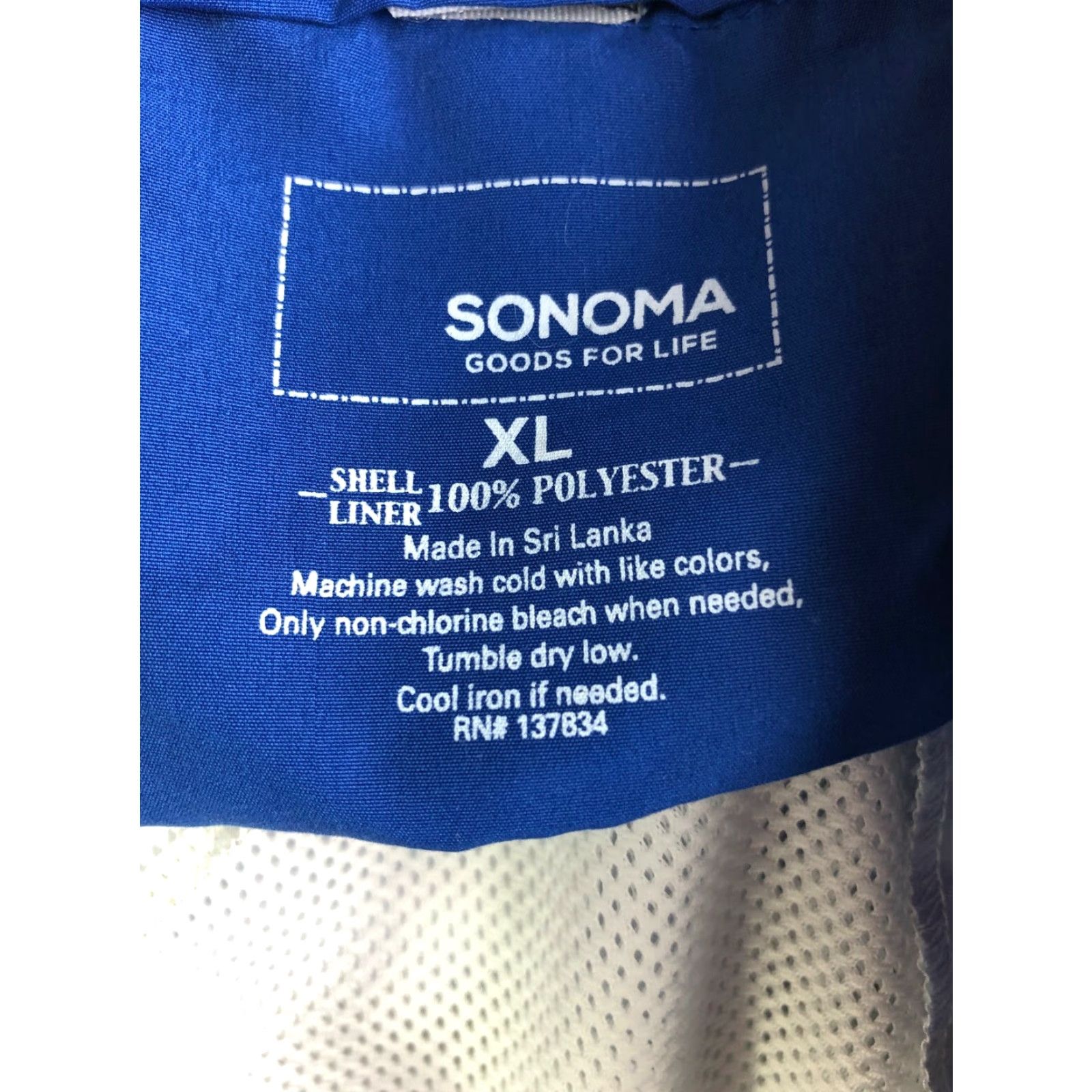 Vintage Sonoma XL Blue Striped Swim Trunk Shorts with Cargo Pocket Mens Bottom Size US 36 / EU 52 - 7 Thumbnail
