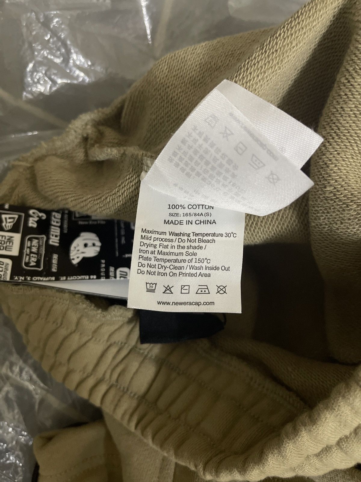 New Era New Era Khaki Knit Pants CNY Size US 30 / EU 46 - 9 Thumbnail