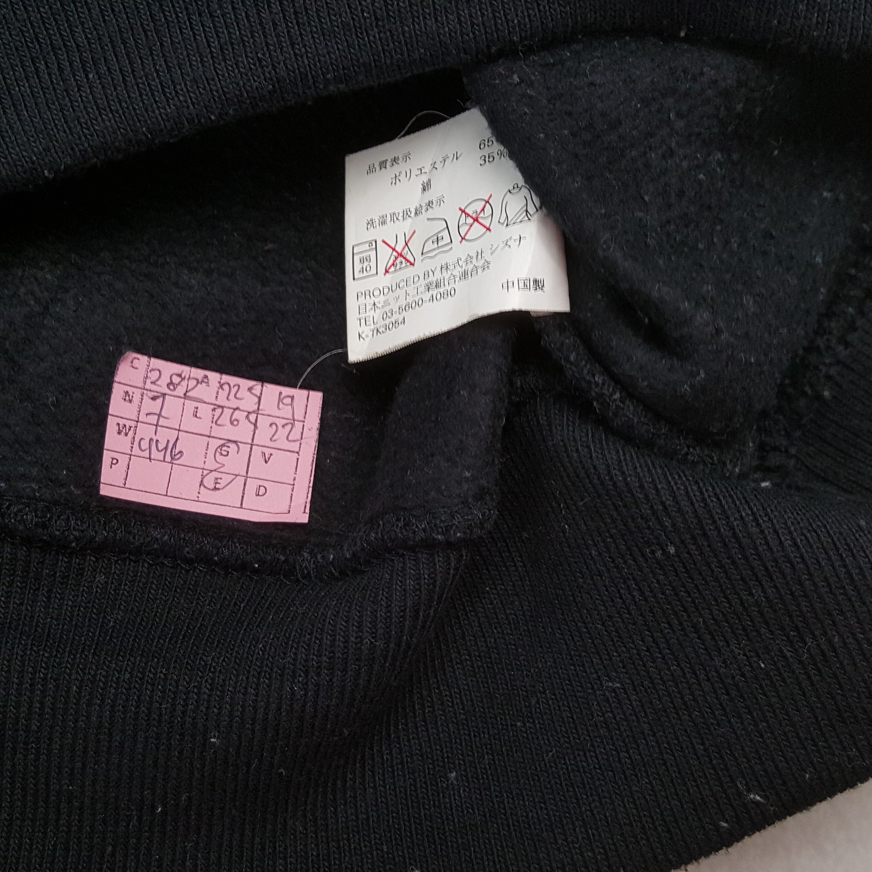 Chocolate × Vintage M&M Chocolate Brand Promo Style Sweatshirt Size US M / EU 48-50 / 2 - 6 Thumbnail