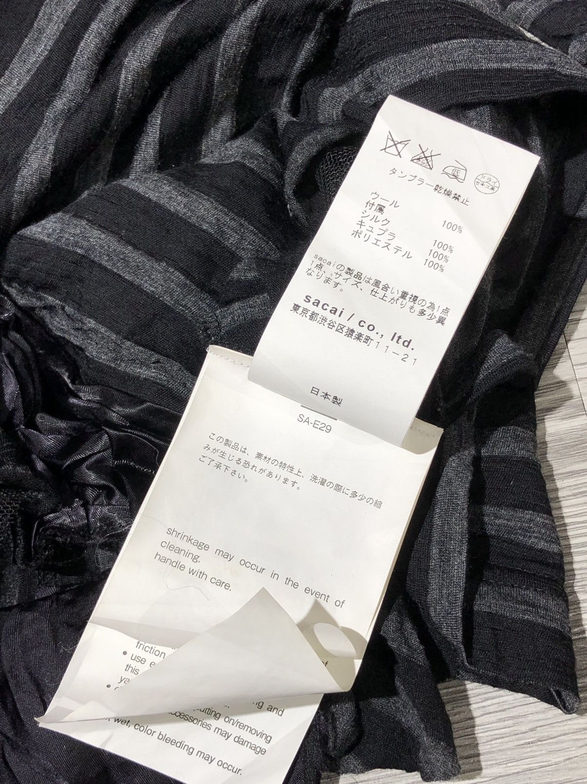 Sacai 2008 sacai FRILL DOCKING BOATNECK Size M / US 6-8 / IT 42-44 - 4 Thumbnail