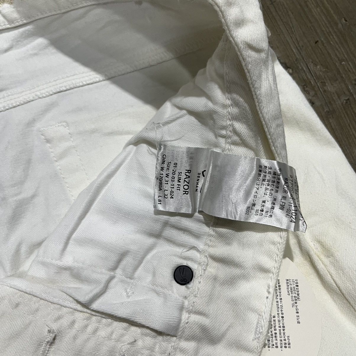 Kapital Denham Razor slim fit Denim Pants Size US 31 - 9 Thumbnail