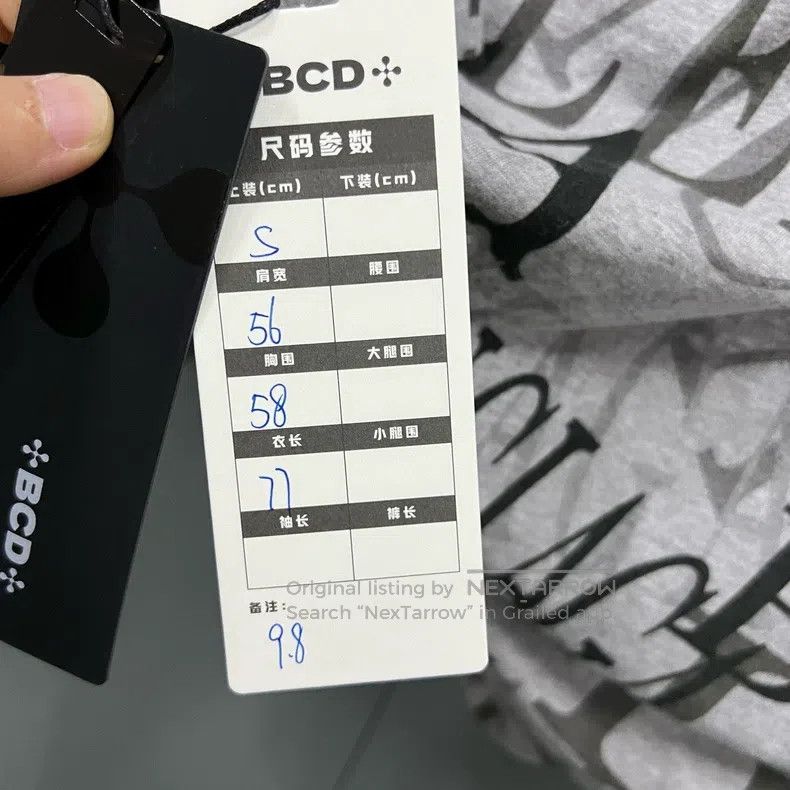 Balenciaga Balenciaga Gray Fully Printed Logo Short Sleeve Size US S / EU 44-46 / 1 - 5 Thumbnail