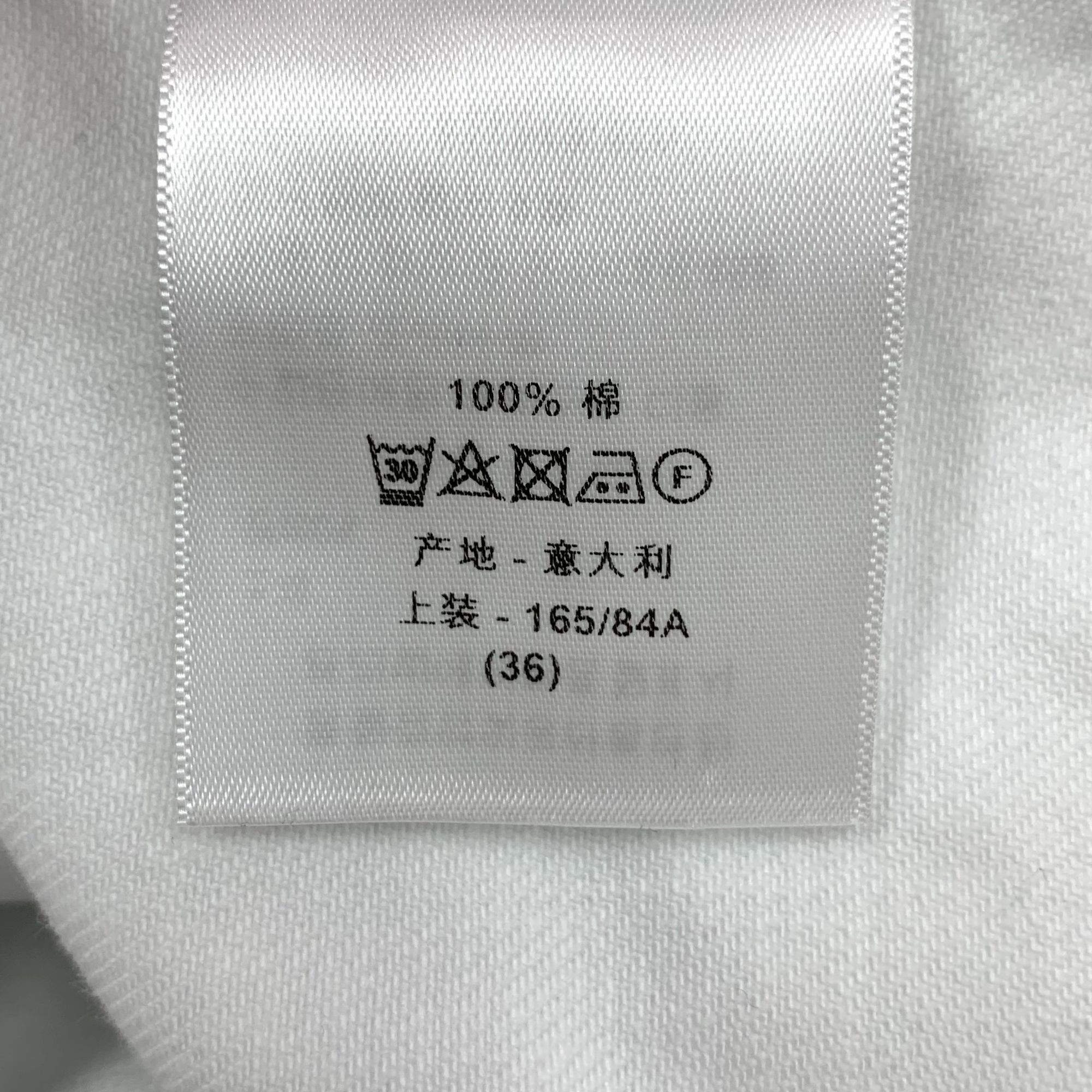 Dior Christian Dior White Logo Bee Embroidered Cotton Denim Jacke Size XS / US 0-2 / IT 36-38 - 2 Thumbnail