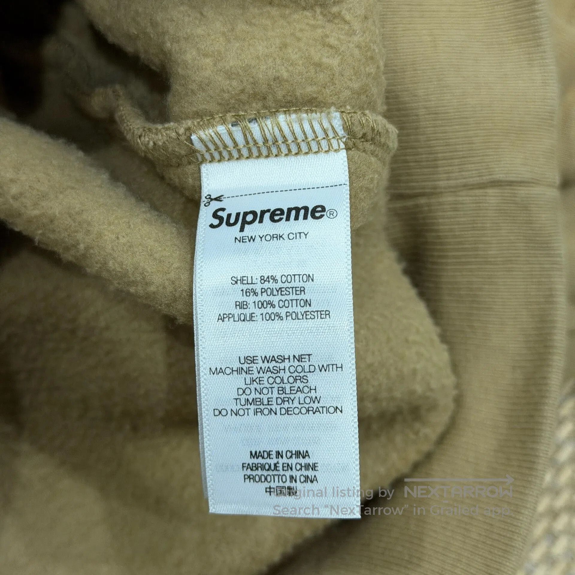 Supreme Supreme Brown Hoodie with Logo. Size US XL / EU 56 / 4 - 7 Thumbnail