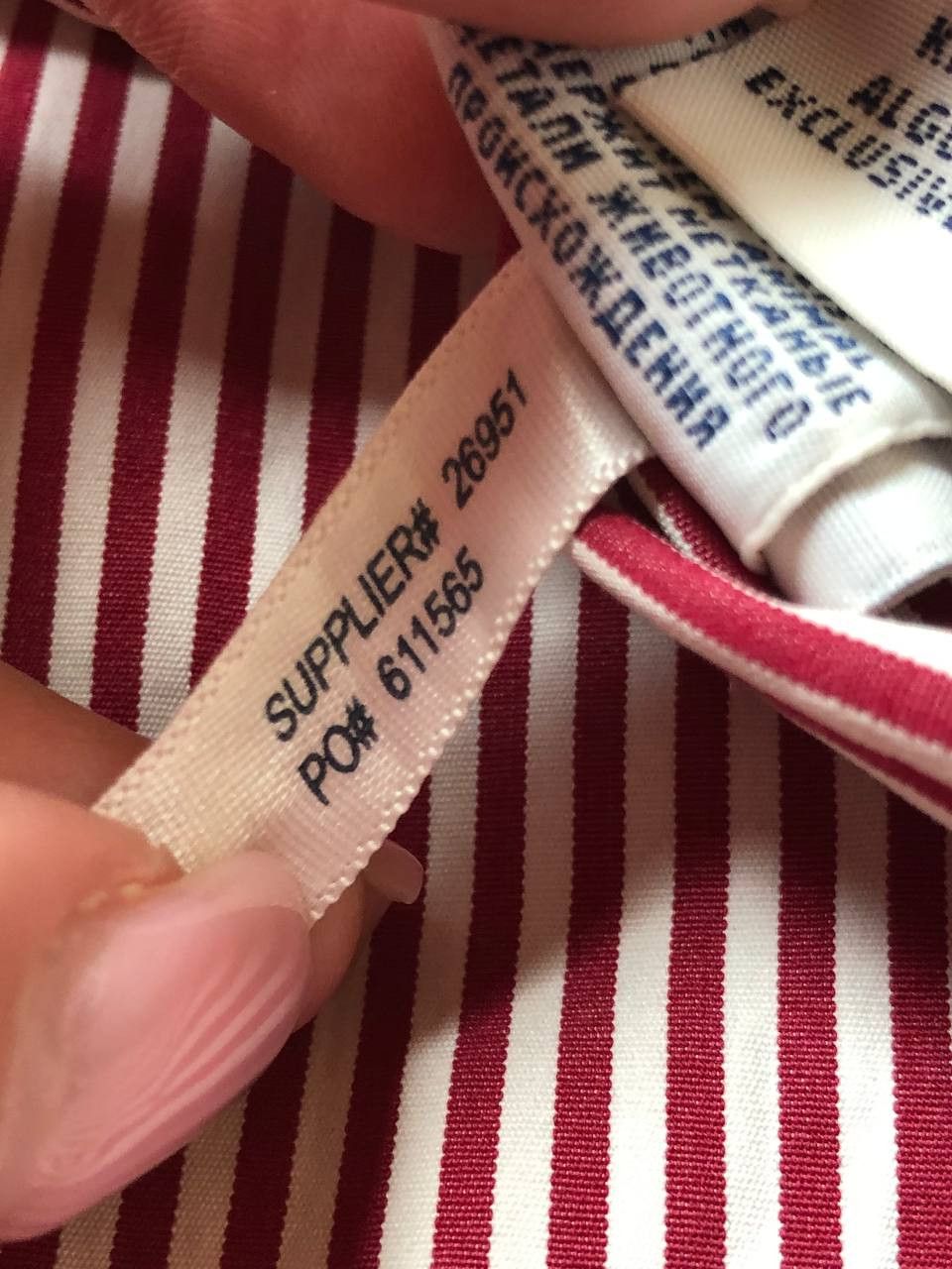 Polo Ralph Lauren Polo Ralph Lauren Shirt STRIPED LONG SLEEVE Size US XL / EU 56 / 4 - 3 Thumbnail