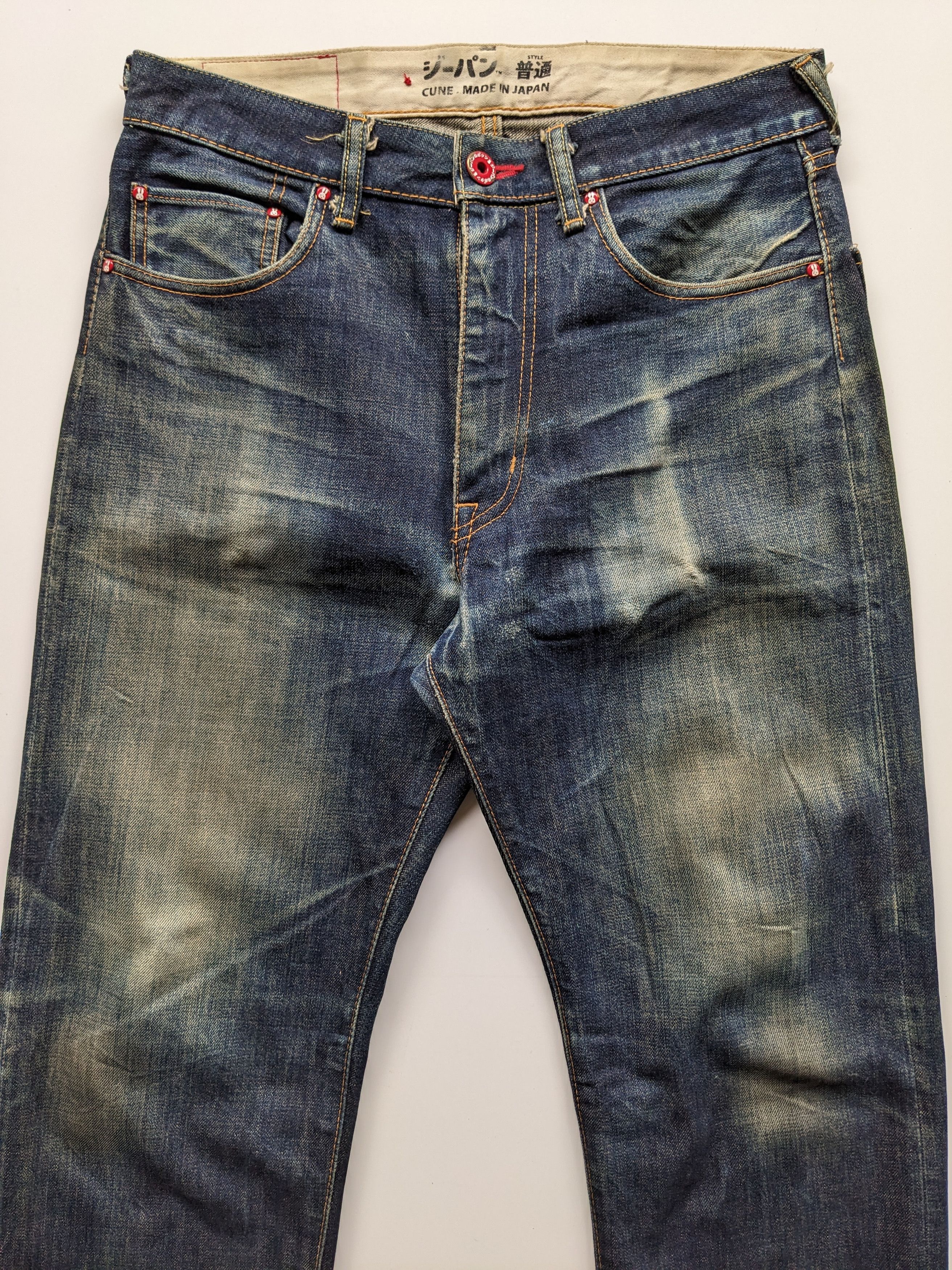 Japanese Brand × Jean Cune faded distressed jeans made in japan Size US 31 - 3 Thumbnail