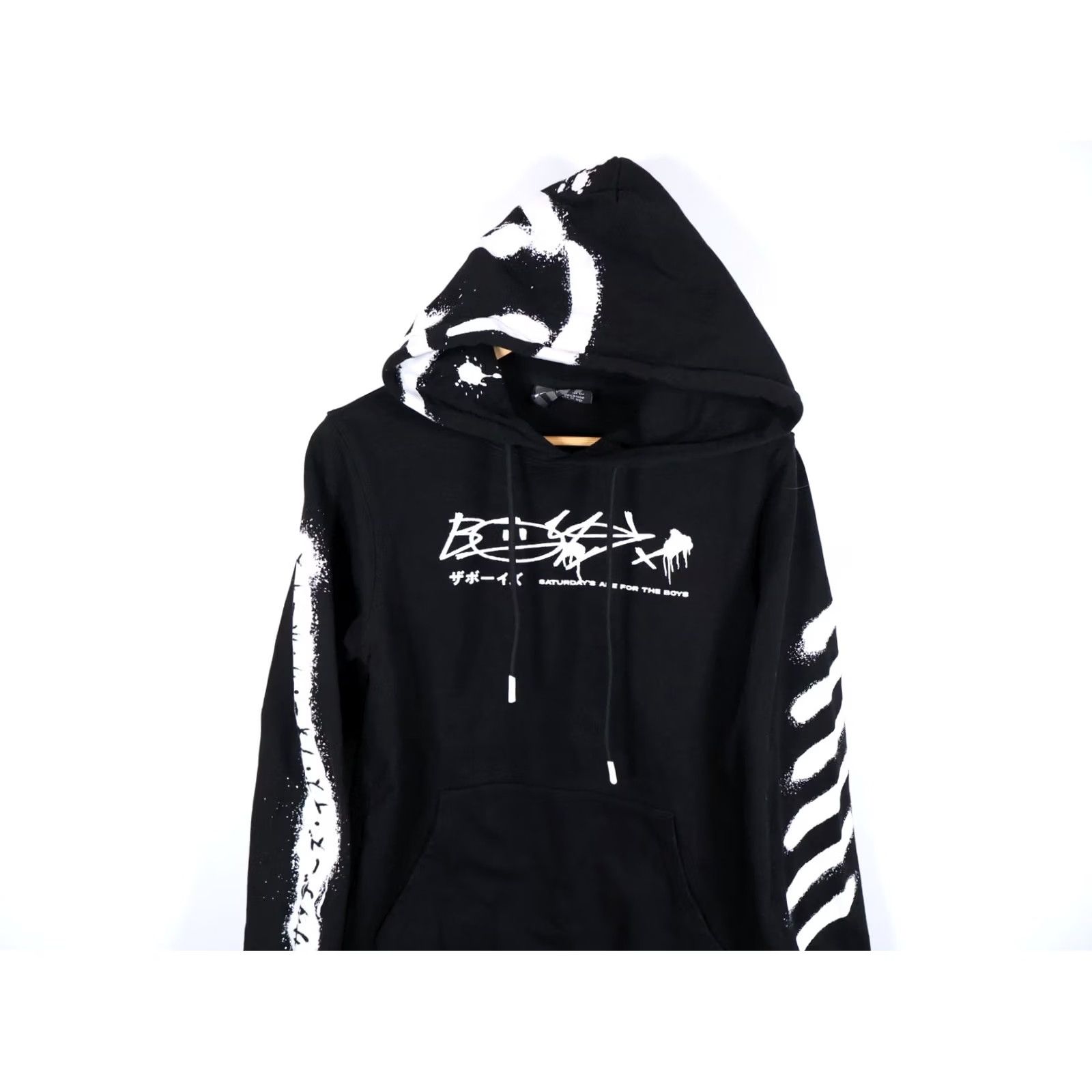 Vintage VINTAGE The Boys Saturdays Are for the Boys Vandal Hoodie Shirt? Size US S / EU 44-46 / 1 - 4 Thumbnail