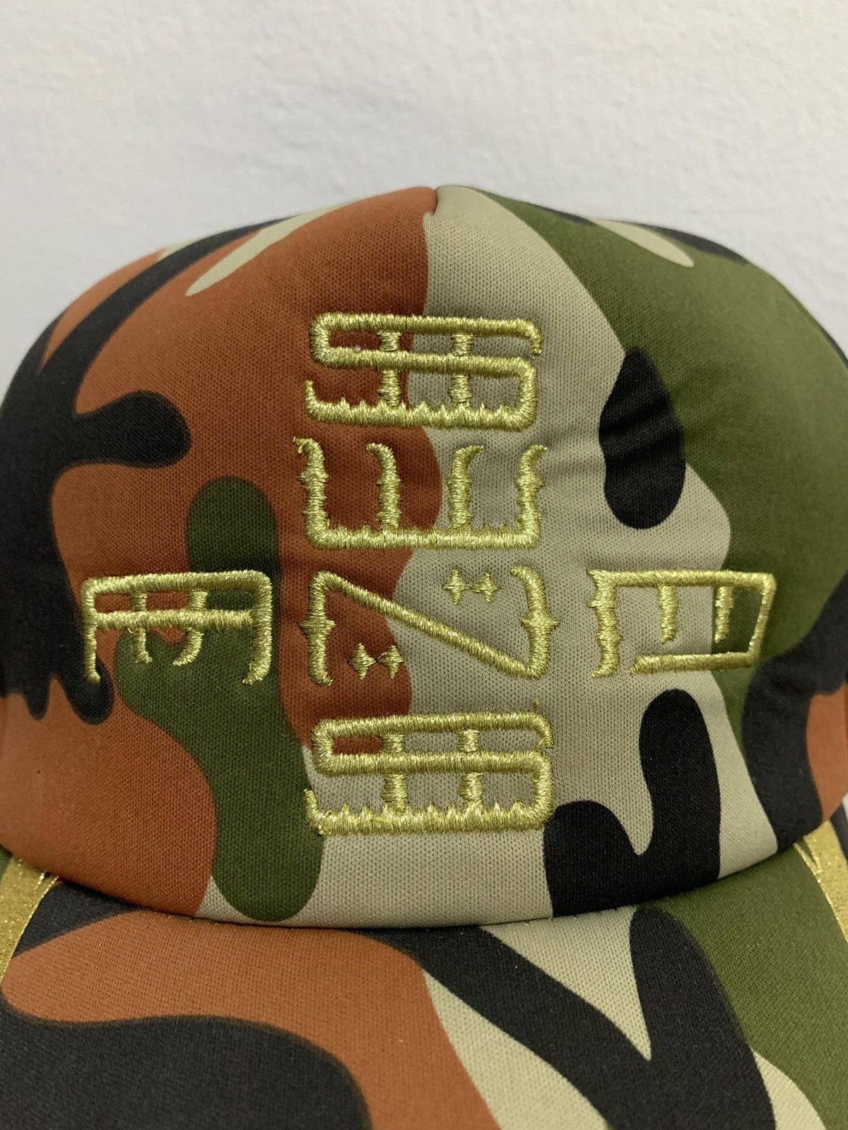ANDSUNS RARE AndSuns Embroidery Gold Stitch Camo Trucker Size ONE SIZE - 8 Thumbnail