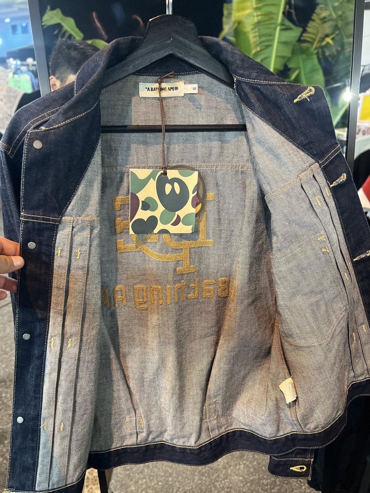 Bape Bape denim jacket Size US S / EU 44-46 / 1 - 5 Thumbnail