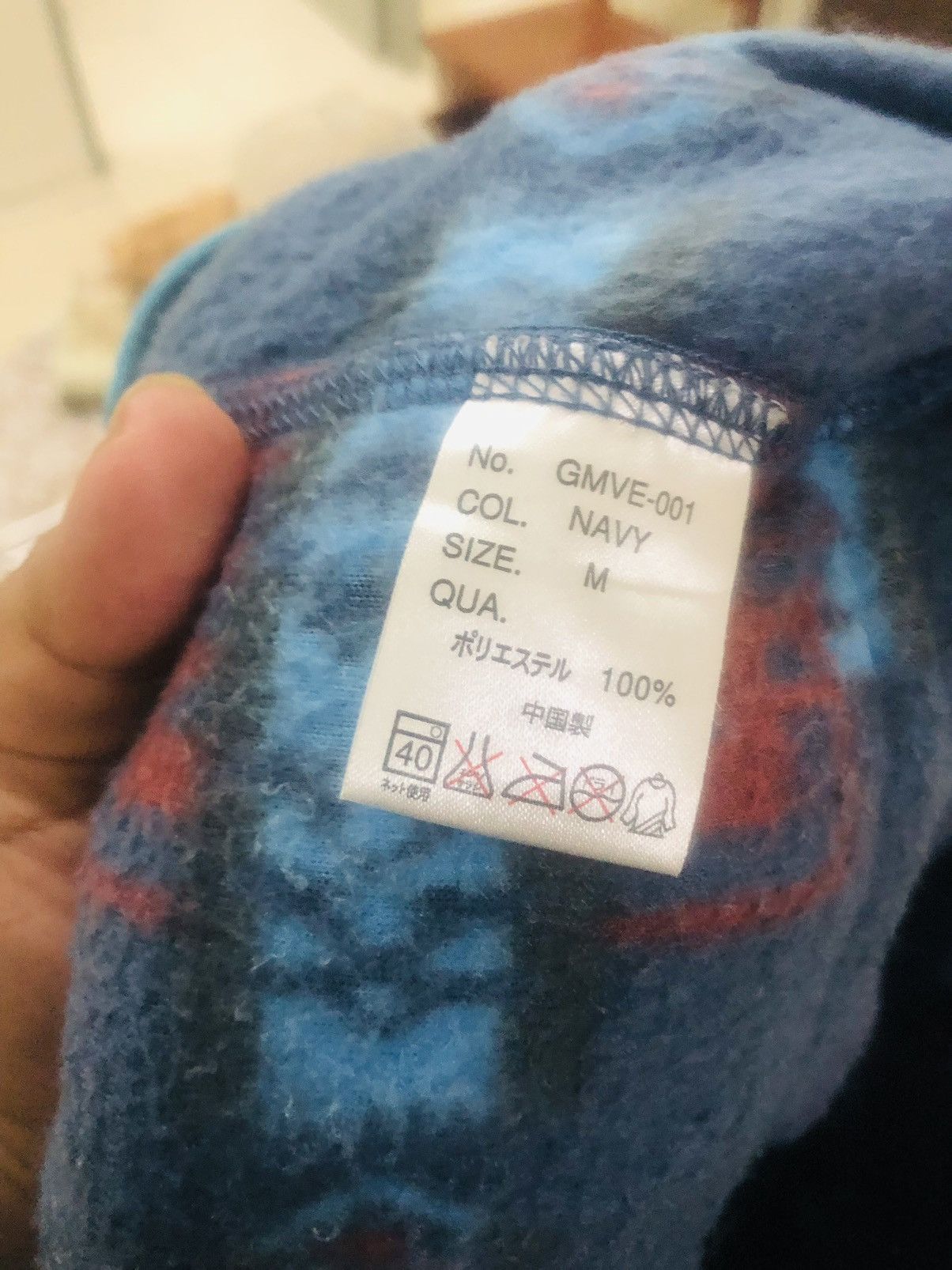 Gramicci Gramicci fleece vest Size US M / EU 48-50 / 2 - 5 Thumbnail
