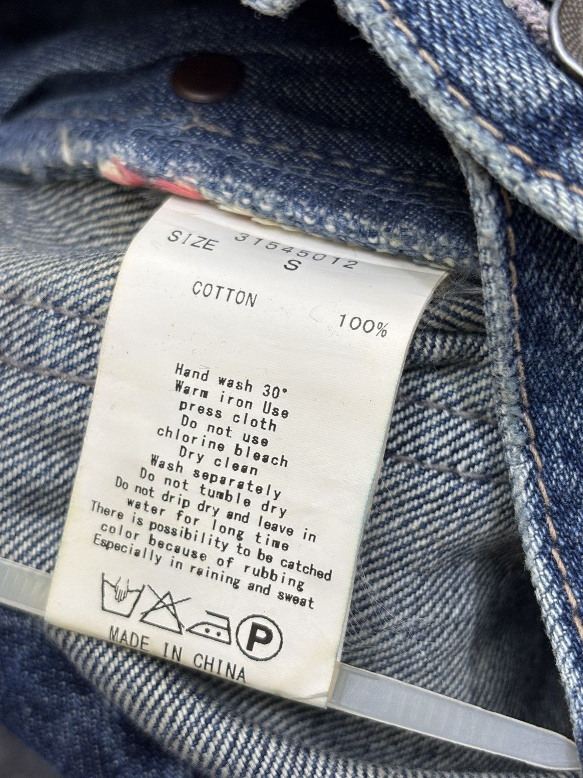 Japanese Brand 💥Insane💥GOA Japan Rare Sick Distressed Selvedge Denim F671 Size US 29 - 19 Thumbnail