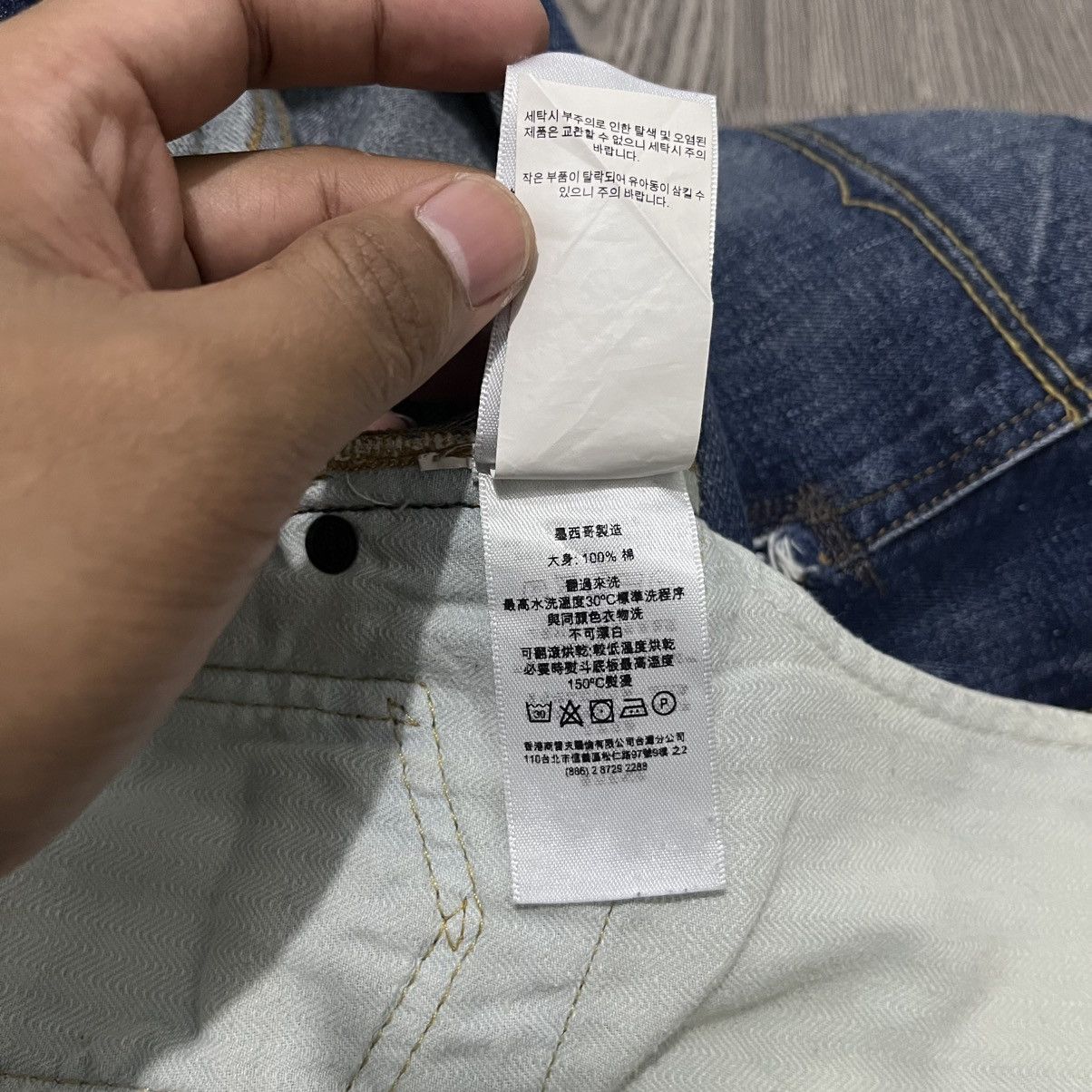 Denim & Supply Ralph Lauren Distressed With Shasiko Patch Denim & Supply RL Jeans Pant Size US 30 / EU 46 - 17 Thumbnail