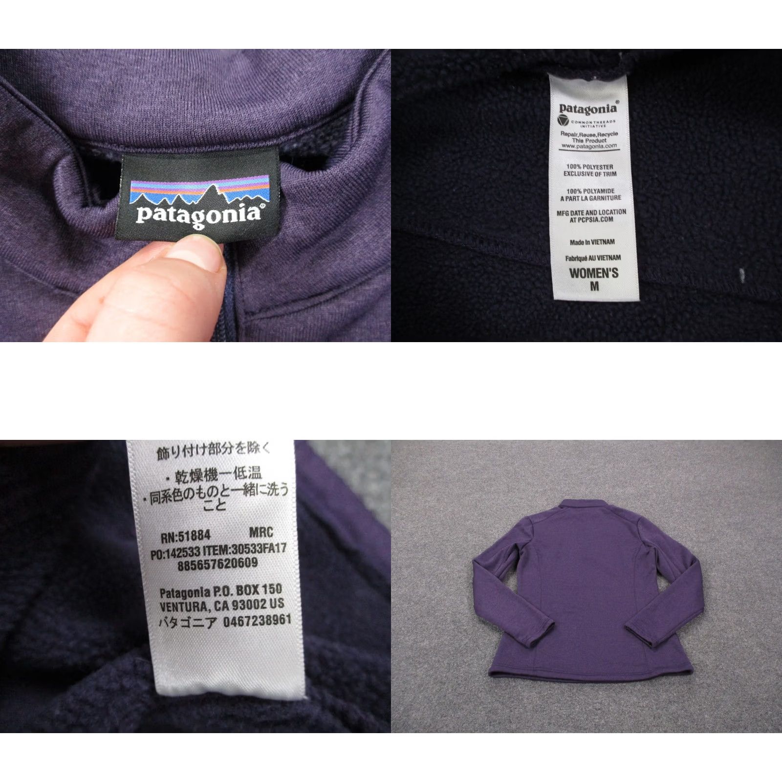 Patagonia Patagonia Jacket Womens M Purple Windbreaker Outdoor Outdoor Camping Hiking Pockets Zipped Pockets Logo 1990s Size M / US 6-8 / IT 42-44 - 8 Thumbnail