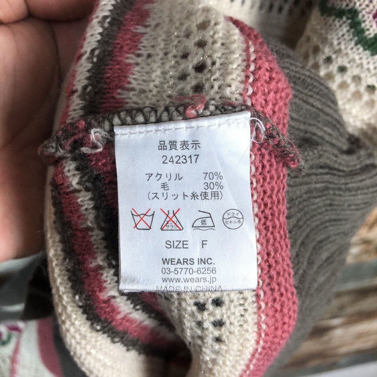 Homespun Knitwear × Japanese Brand W Closet Wears Inc Cardigan Knitwear #A2359 Size US L / EU 52-54 / 3 - 11 Thumbnail