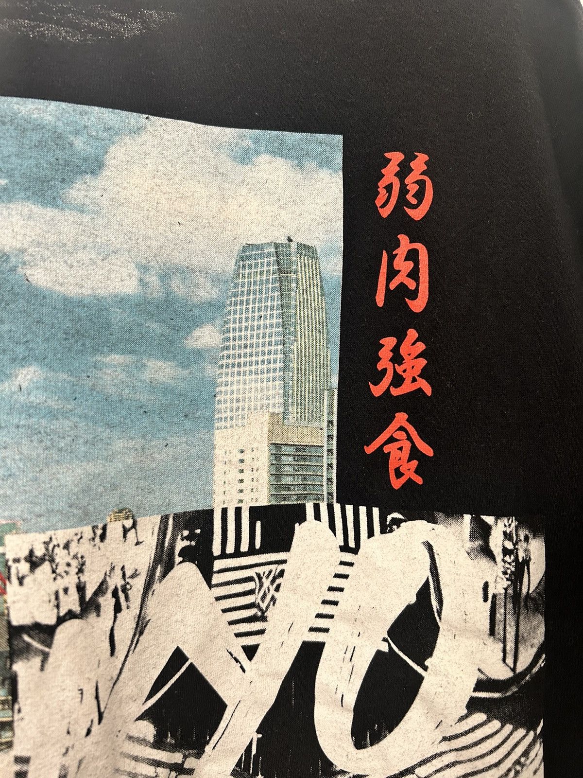 Designer × Japanese Brand Tokyo Size US L / EU 52-54 / 3 - 8 Thumbnail