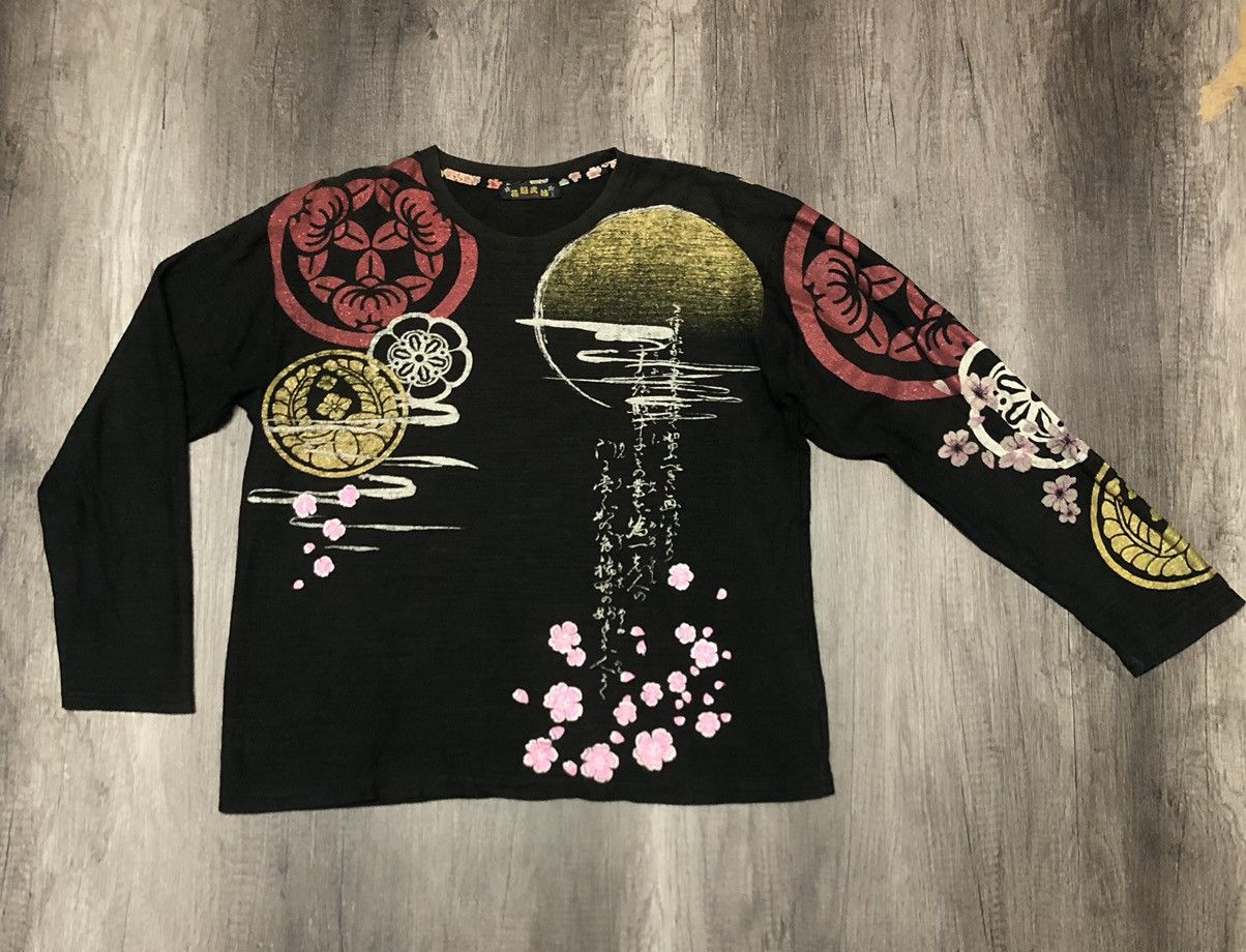 Japanese Brand Japanese Brand Sukajan Style Long Sleeve Tee Shirt Size US L / EU 52-54 / 3 - 5 Thumbnail