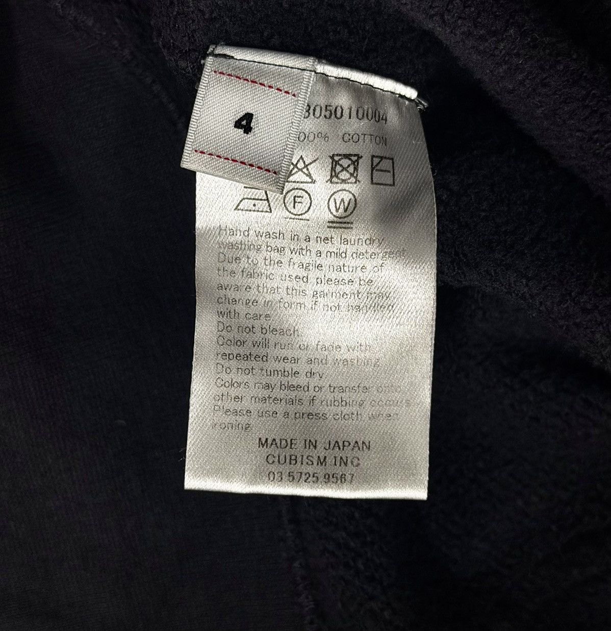 Visvim VISVIM 26SS JUMBO SB HOODIE FZ DISTRICT CRASH Size US XL / EU 56 / 4 - 9 Thumbnail