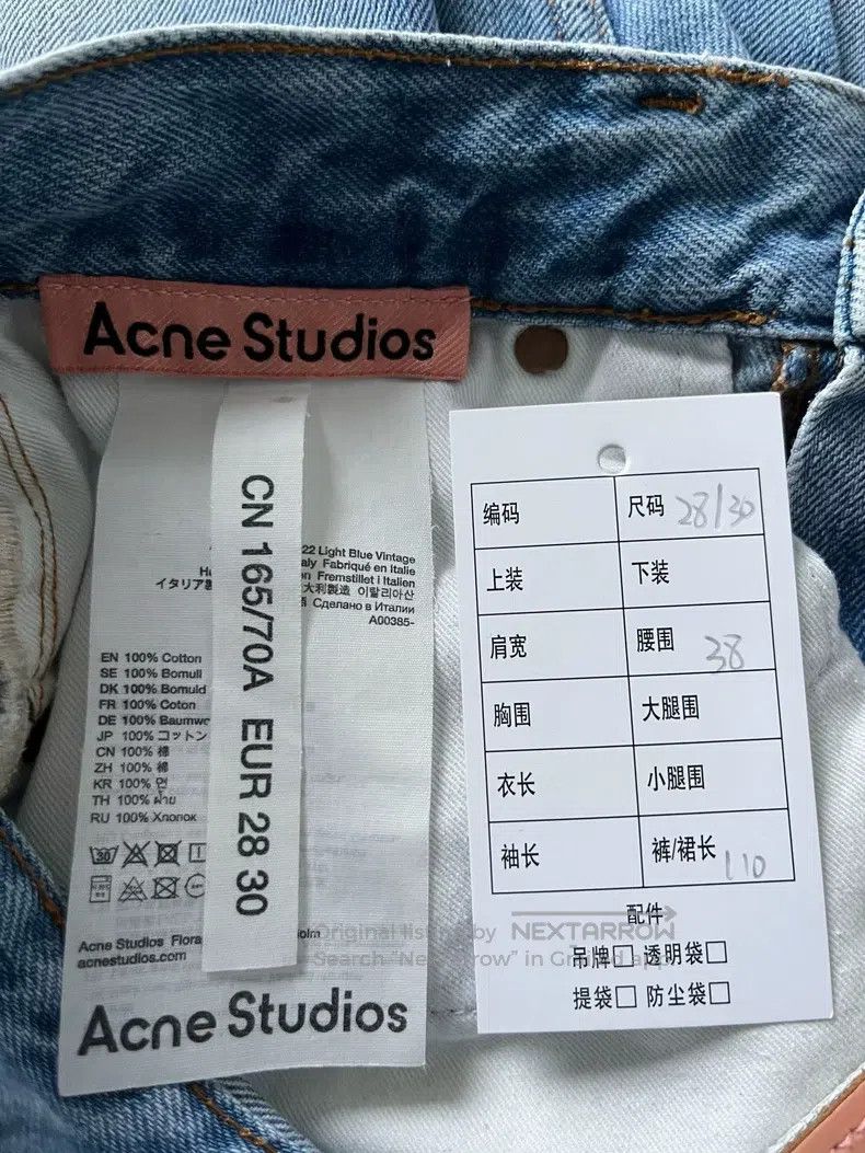 Acne Studios Acne Studios High-Waisted Straight Wide-Leg Pants (Hot Gir Size 28" / US 6 / IT 42 - 4 Thumbnail