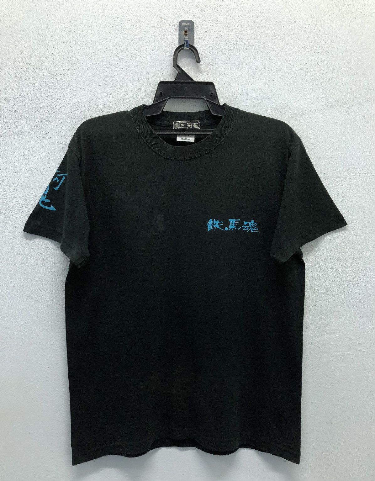 Vintage Vintage Sukajan T-Shirt Size US M / EU 48-50 / 2 - 2 Thumbnail