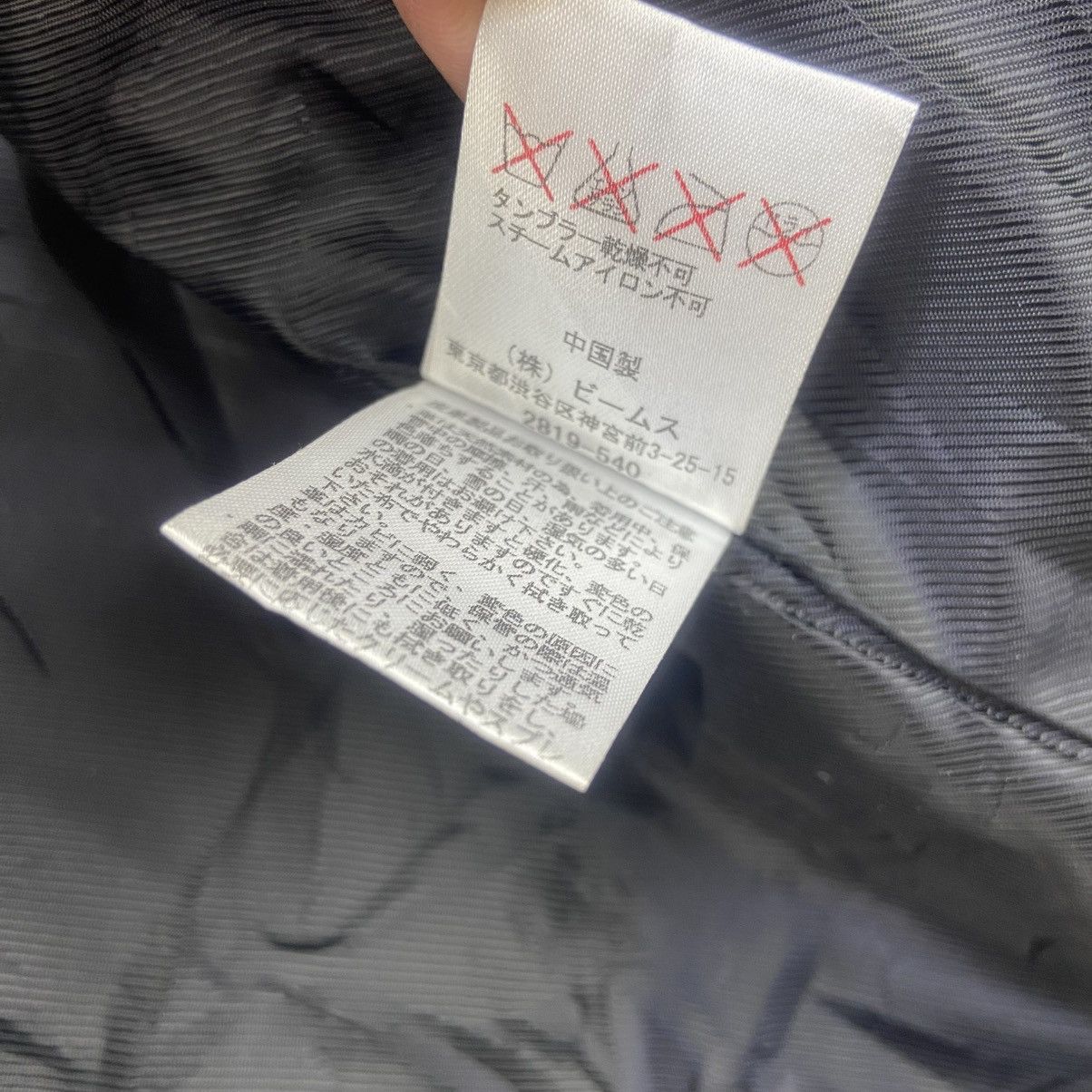 Beams Plus Rare🔥Beams Goatskin Leather Multi Zipper Jacket Size US S / EU 44-46 / 1 - 24 Thumbnail