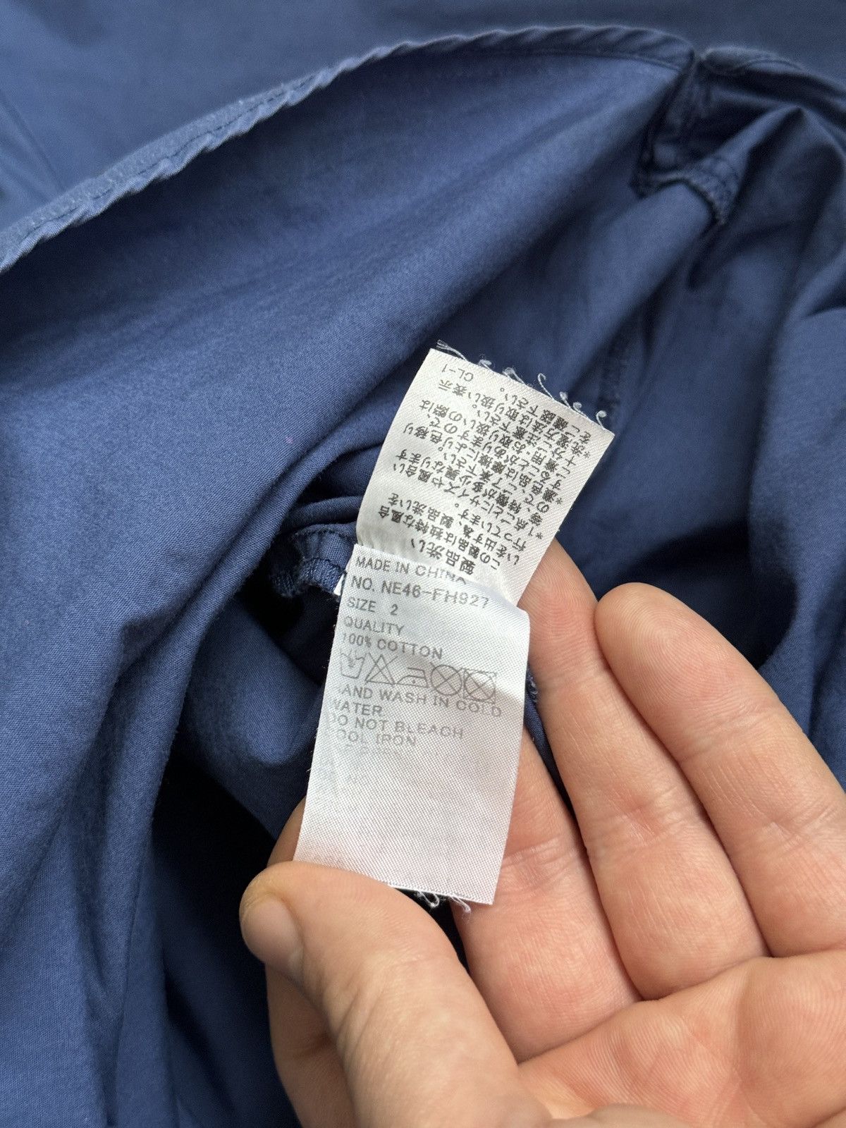 Ne-Net Vintage Ne-Net Issey Miyake Oversized Shirt Button Up Size US M / EU 48-50 / 2 - 23 Thumbnail